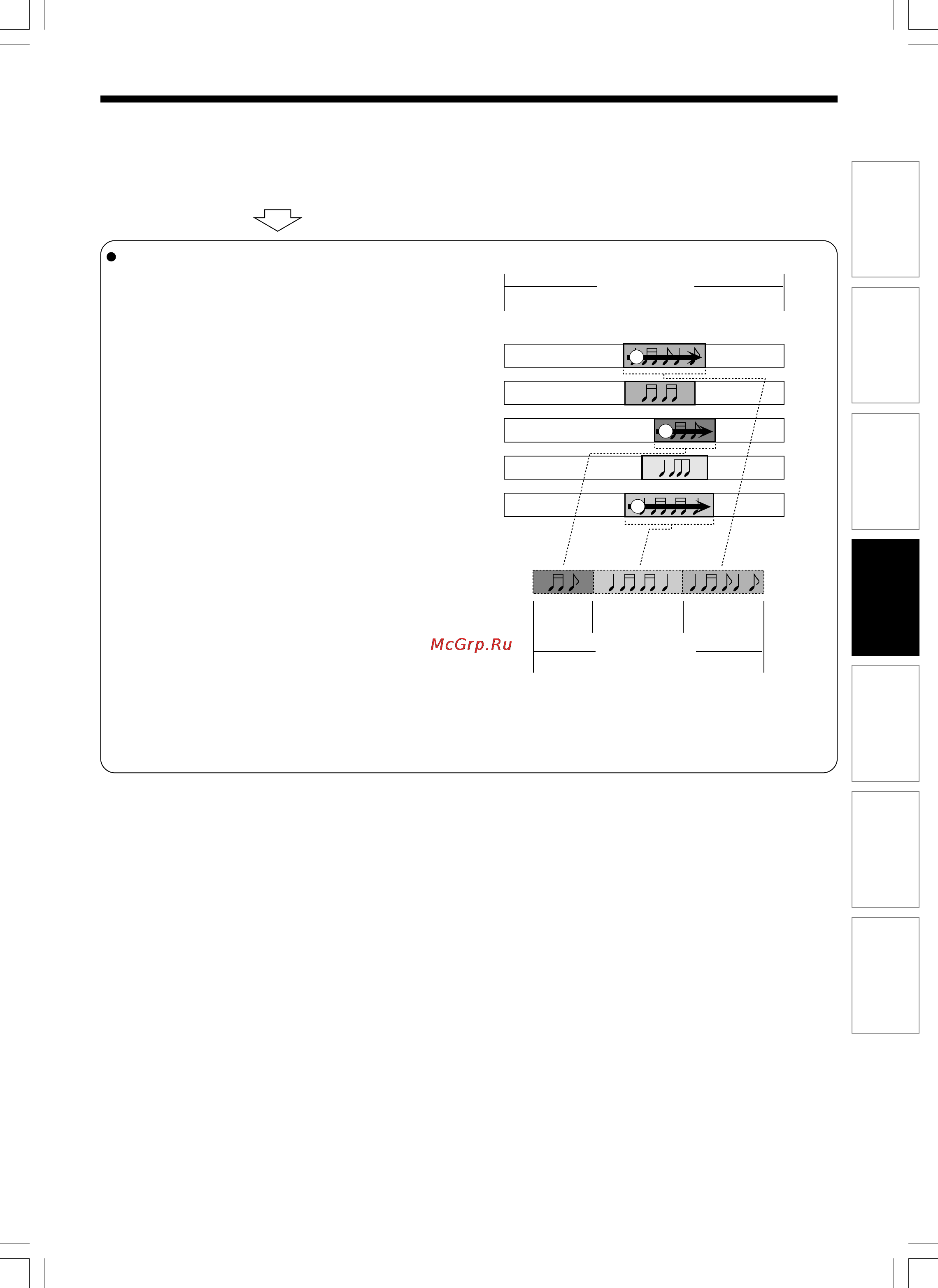 Toshiba D-R1SG Инструкция по эксплуатации онлайн [83/142] 30333