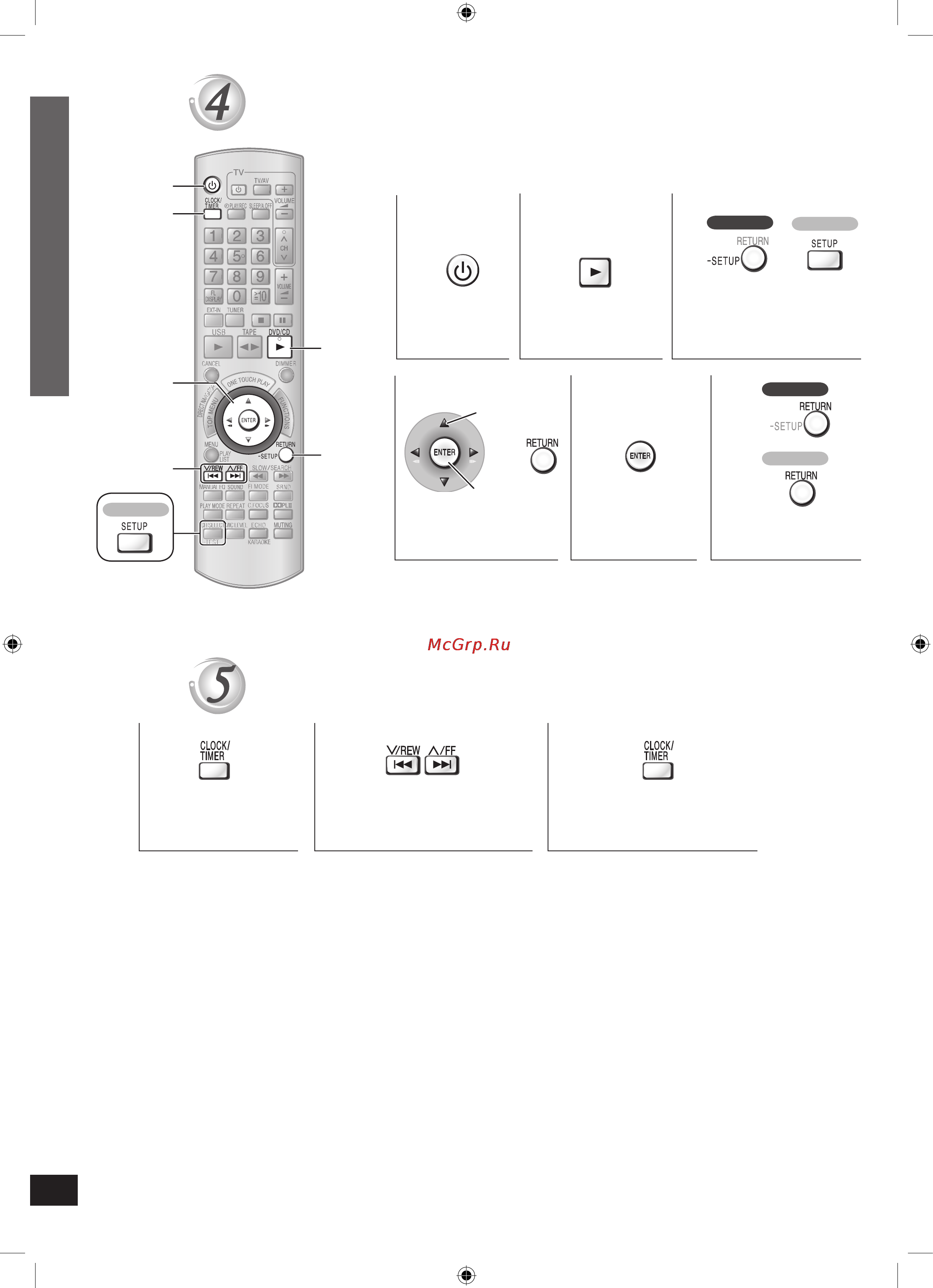 Panasonic SB-NC9GC-K [10/44] Быстрая настройка quick setup