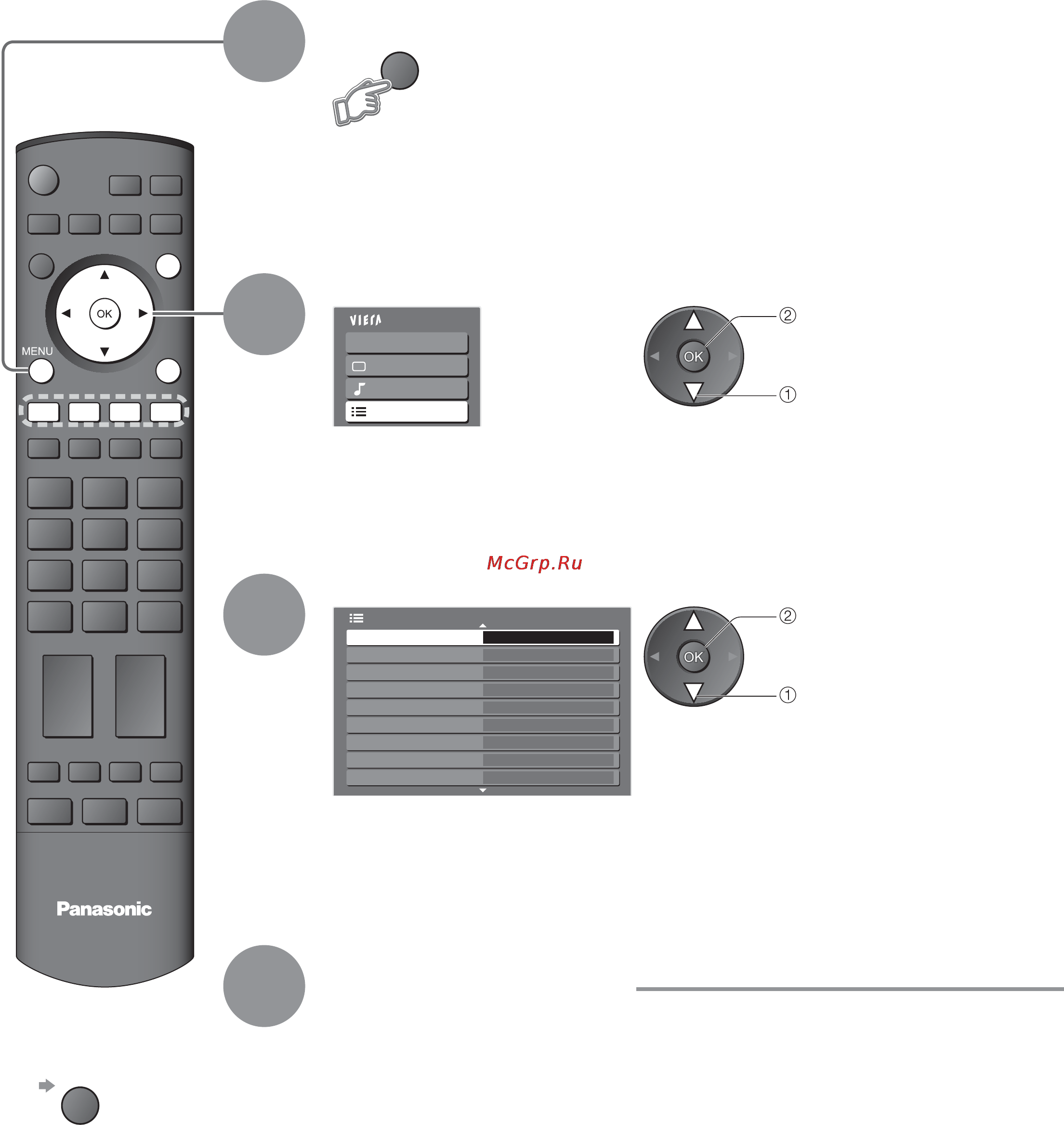 Panasonic TX-R37LZ80 [22/48] Главное меню