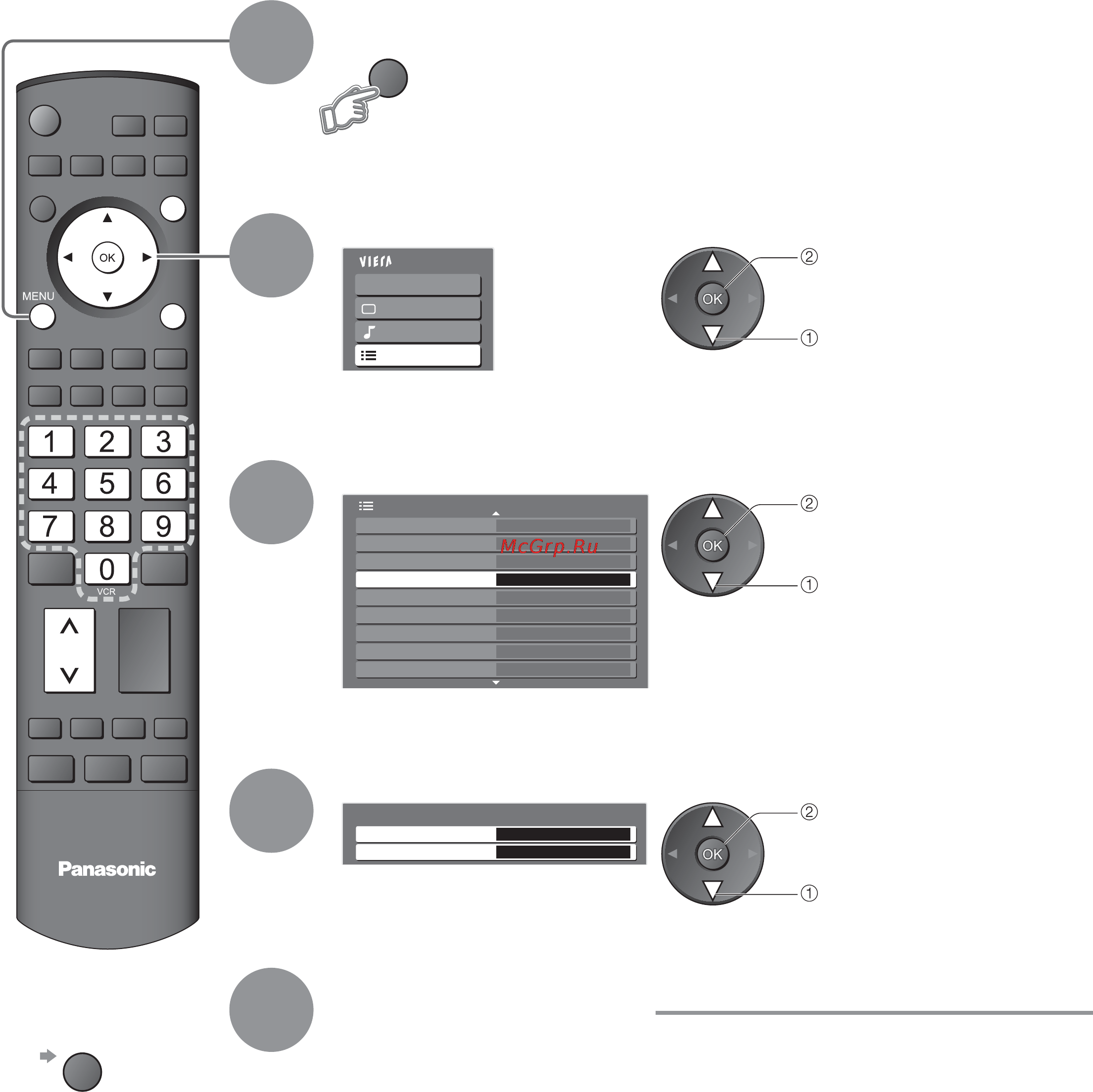 Panasonic TX-R37LZ80 [24/48] Главное меню