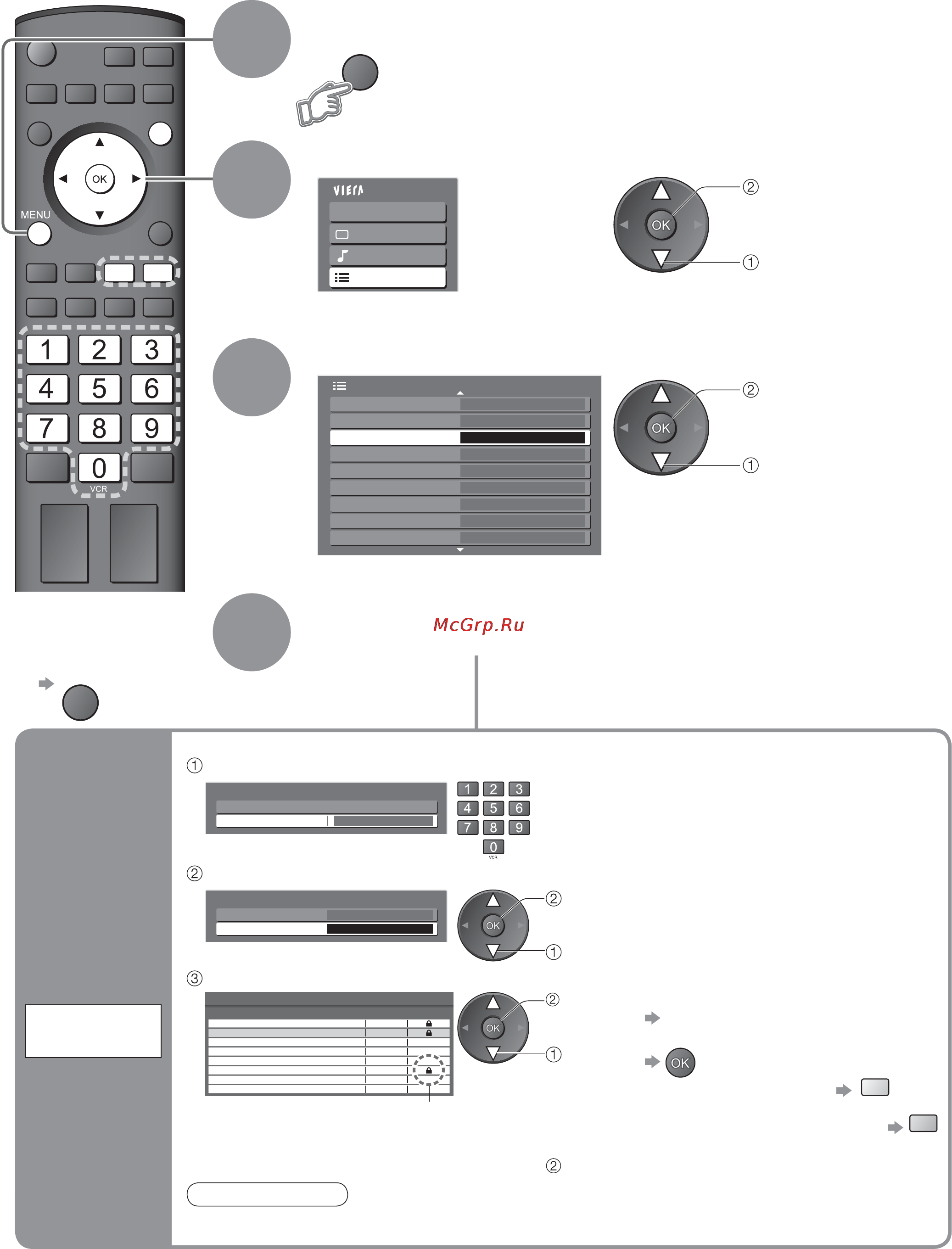 Panasonic TX-R37LZ80 [26/48] Av pin