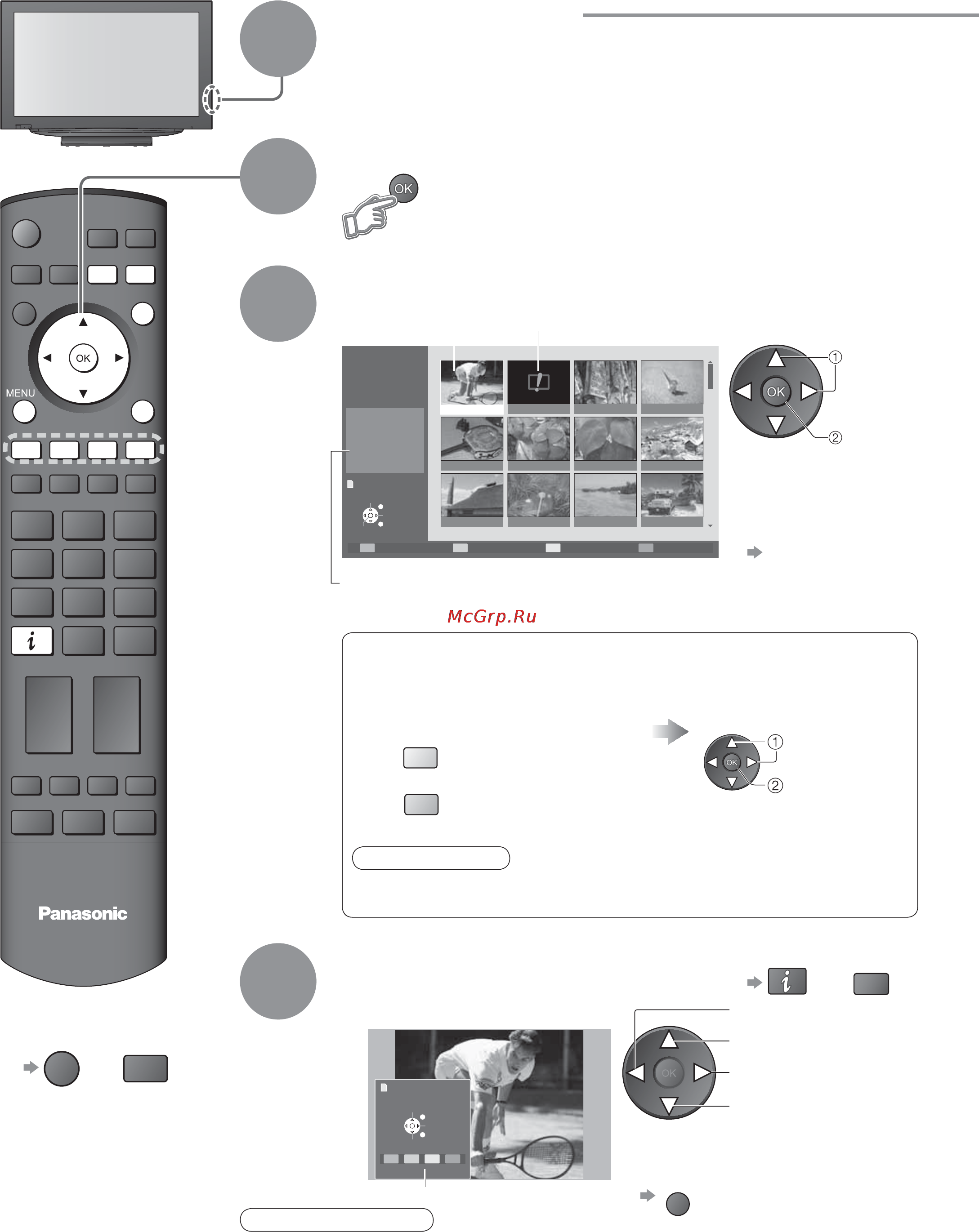 Panasonic TX-R37LZ80 Инструкция по эксплуатации онлайн [30/48] 30348