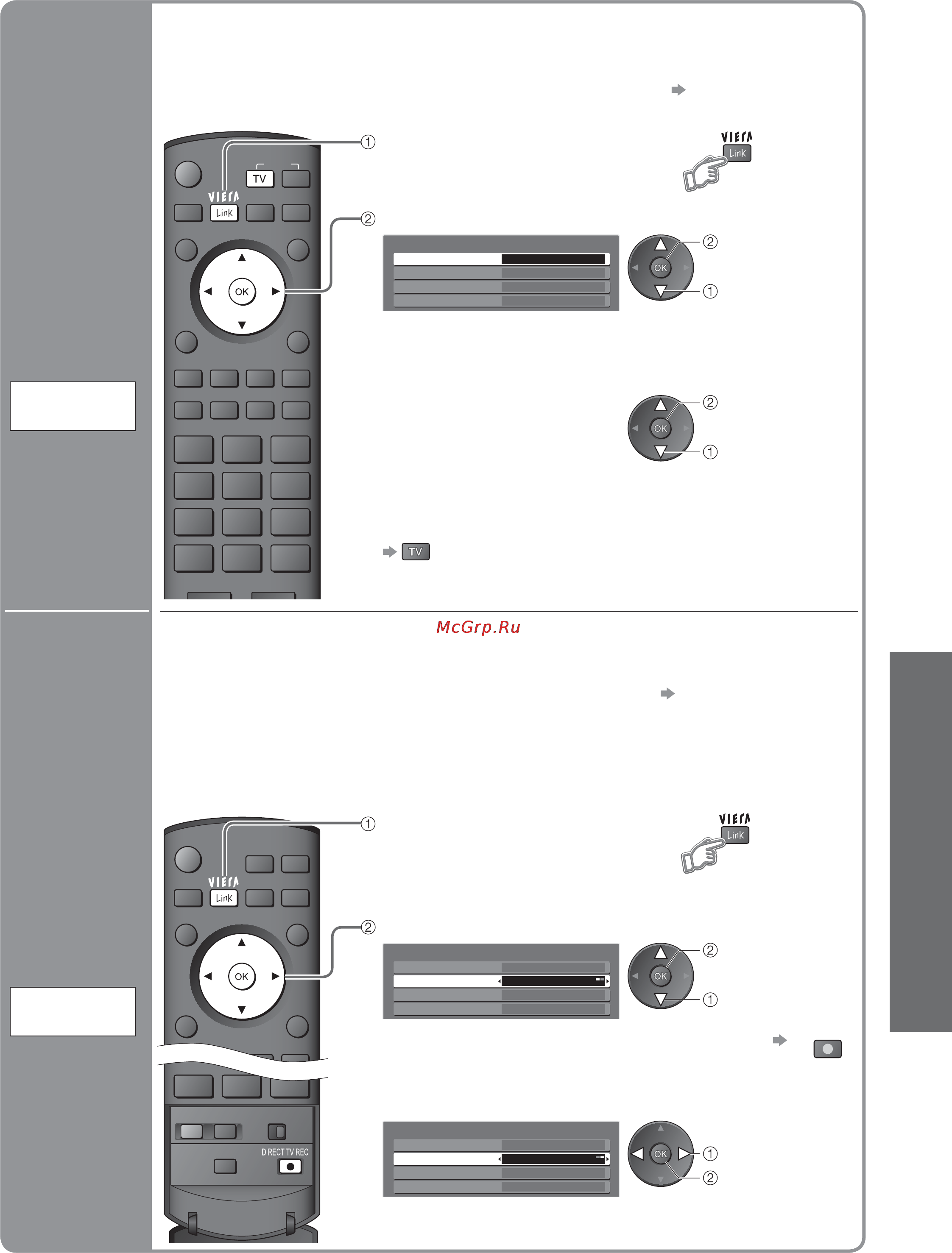 Panasonic TX-R37LZ80 [35/48] Direct tv rec