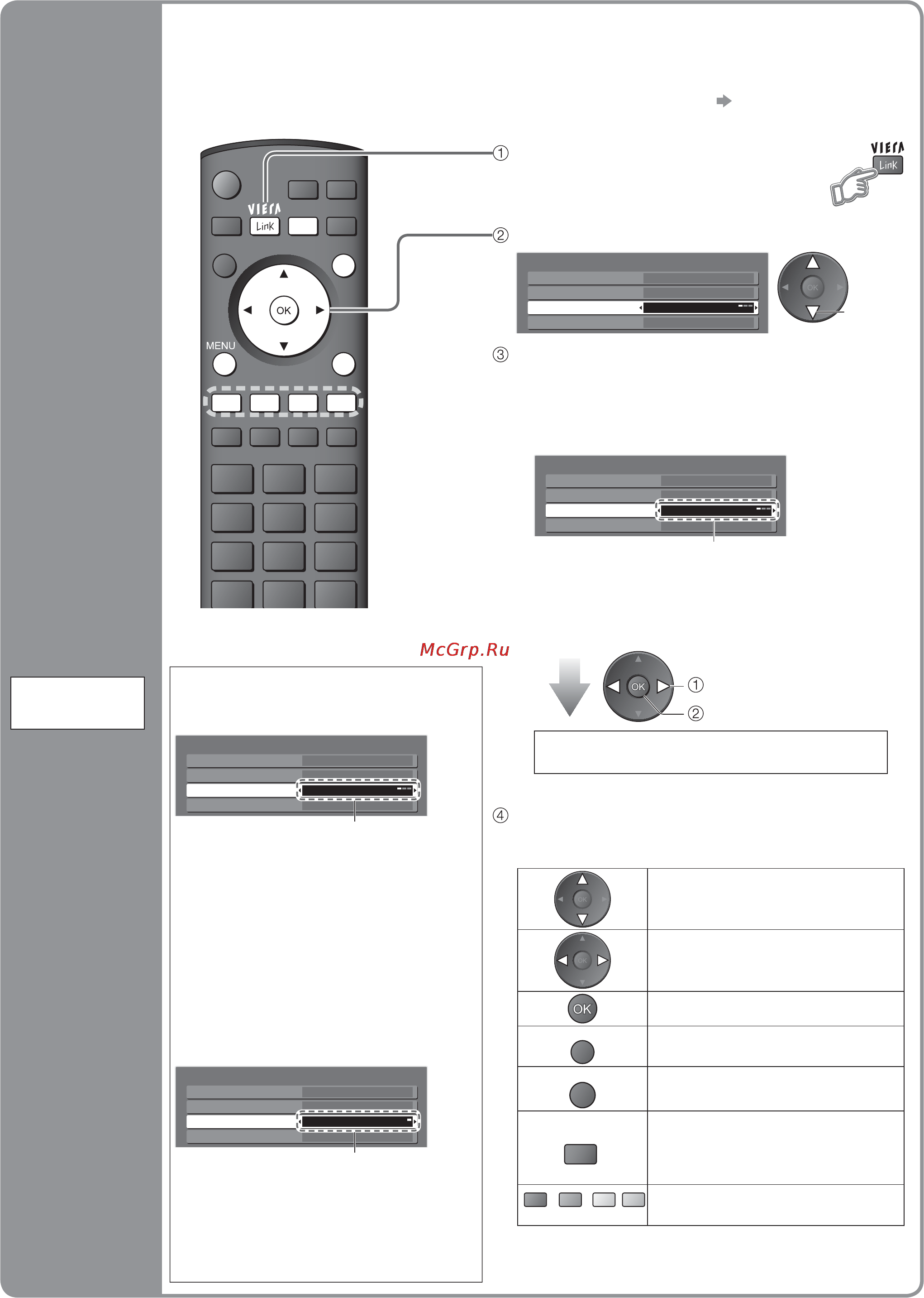 Panasonic TX-R32LZ80 Инструкция по эксплуатации онлайн [36/48] 30408