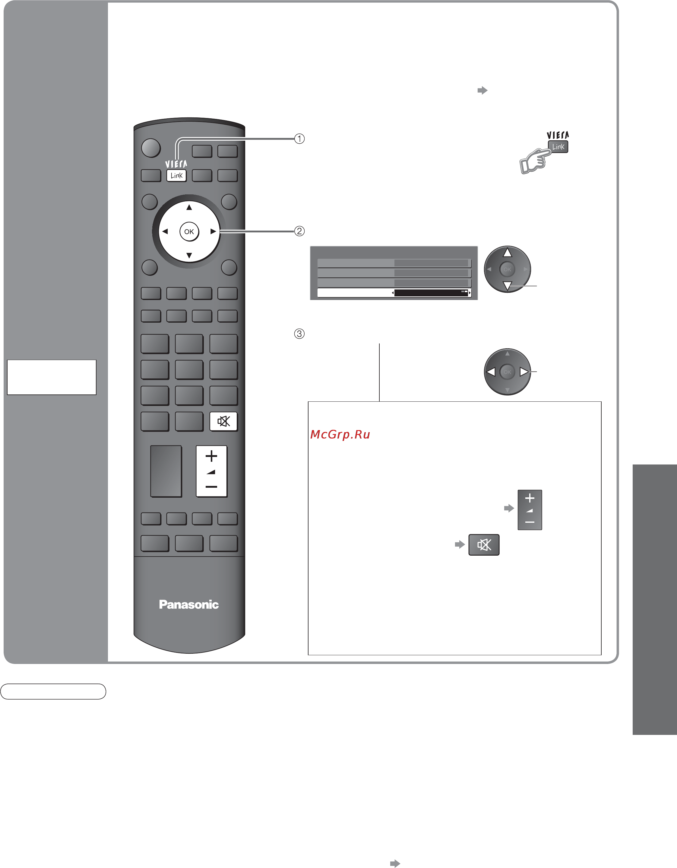 Panasonic TX-R32LZ80 Инструкция по эксплуатации онлайн [37/48] 30408