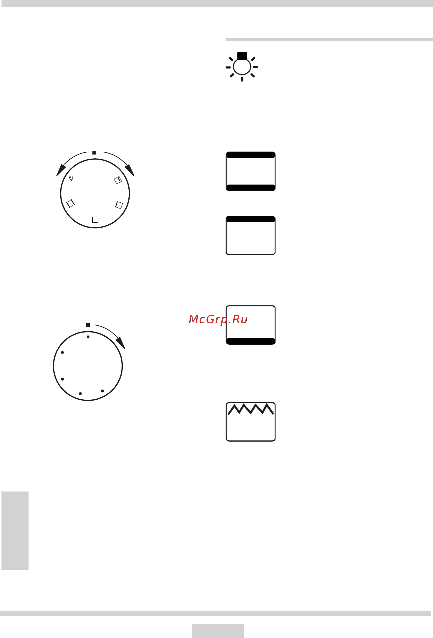 Hansa FCMW 61001010 [66/88] Bedienung