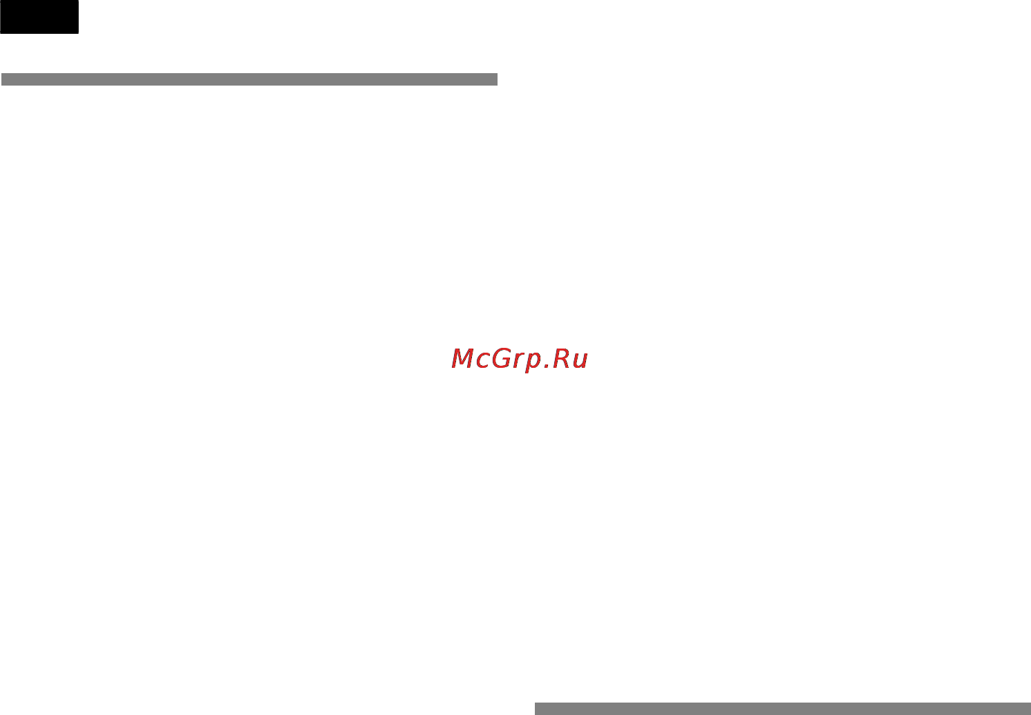 Bosch KGN36X45 Инструкция по эксплуатации онлайн [14/28] 30355