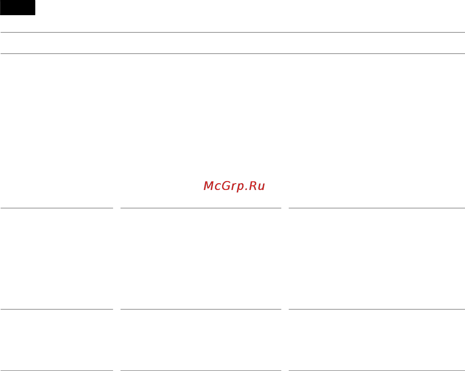 Bosch KGN36X45 Инструкция по эксплуатации онлайн [22/28] 30355