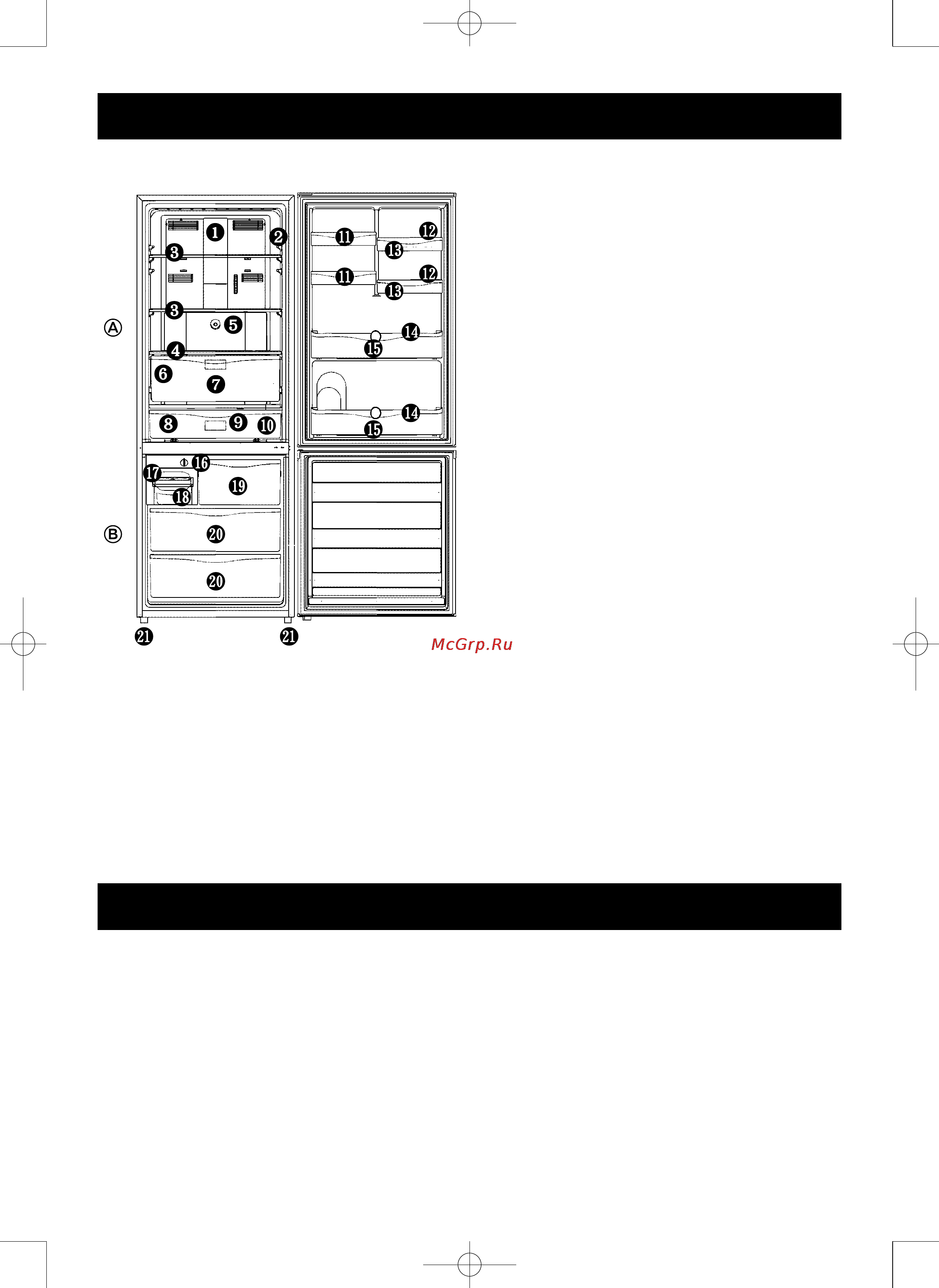 Panasonic NR-B651BR-C4 [2/15] Морозильна камера