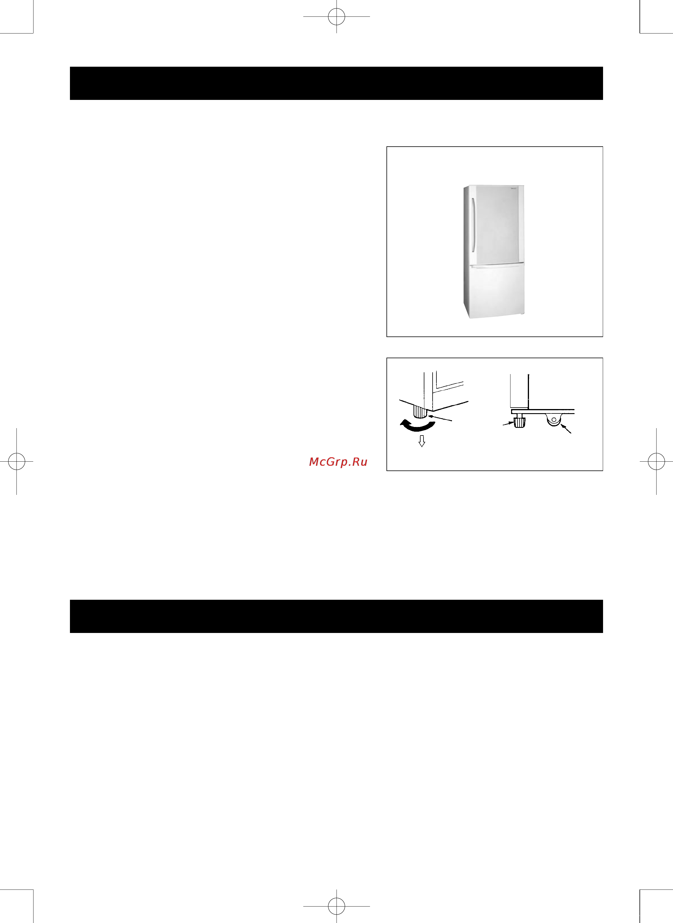 Panasonic NR-B651BR-C4 [3/15] Встановлення