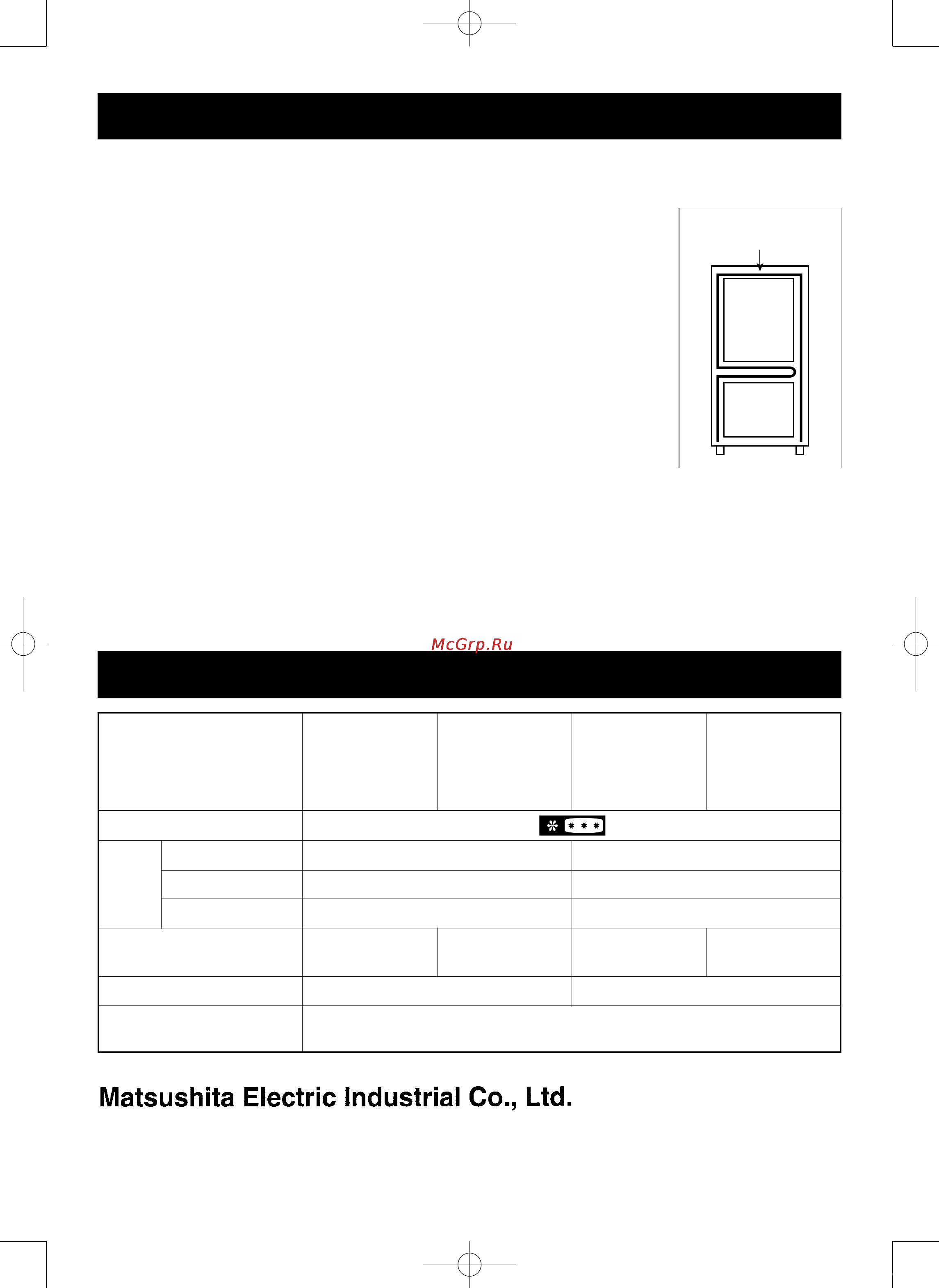 Panasonic NR-B651BR-C4 [8/15] Техн1чн1 характеристики