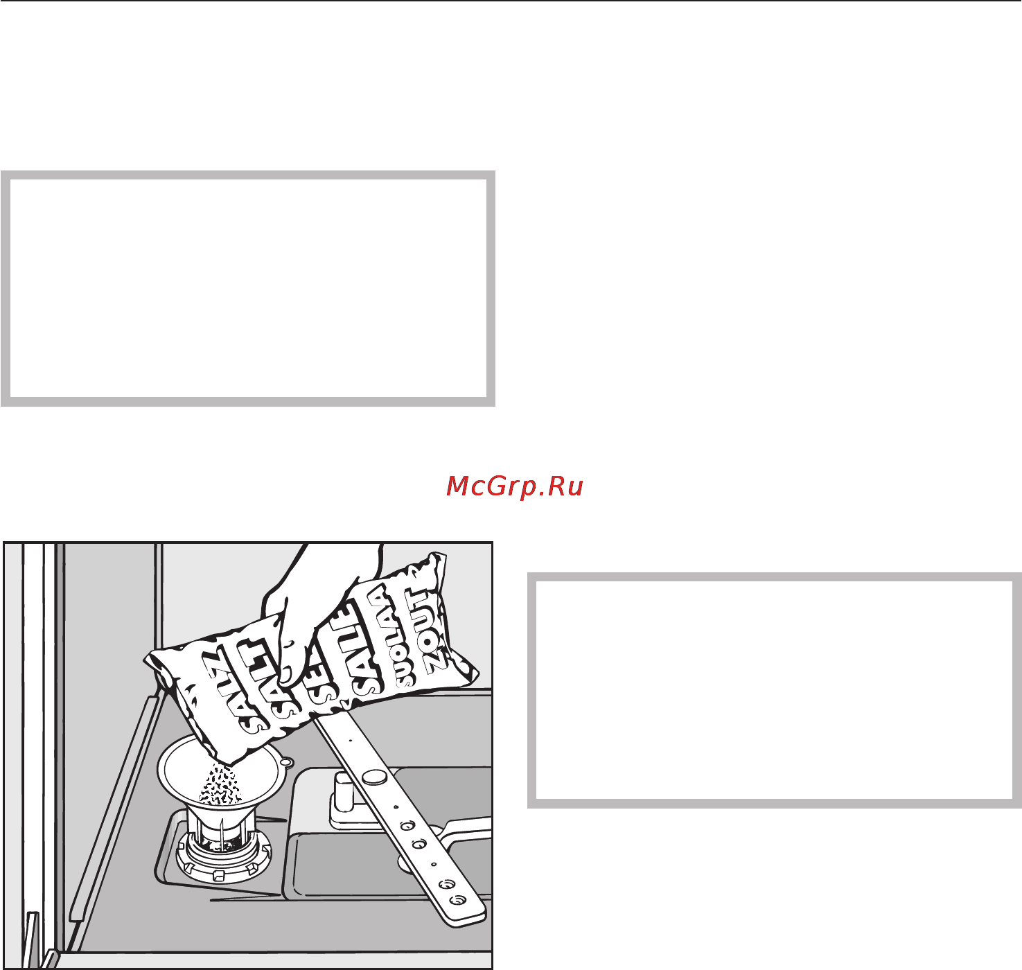 Miele G 1202 [19/68] Èíäèêàòîð íåäîñòàòêà ñîëè 19