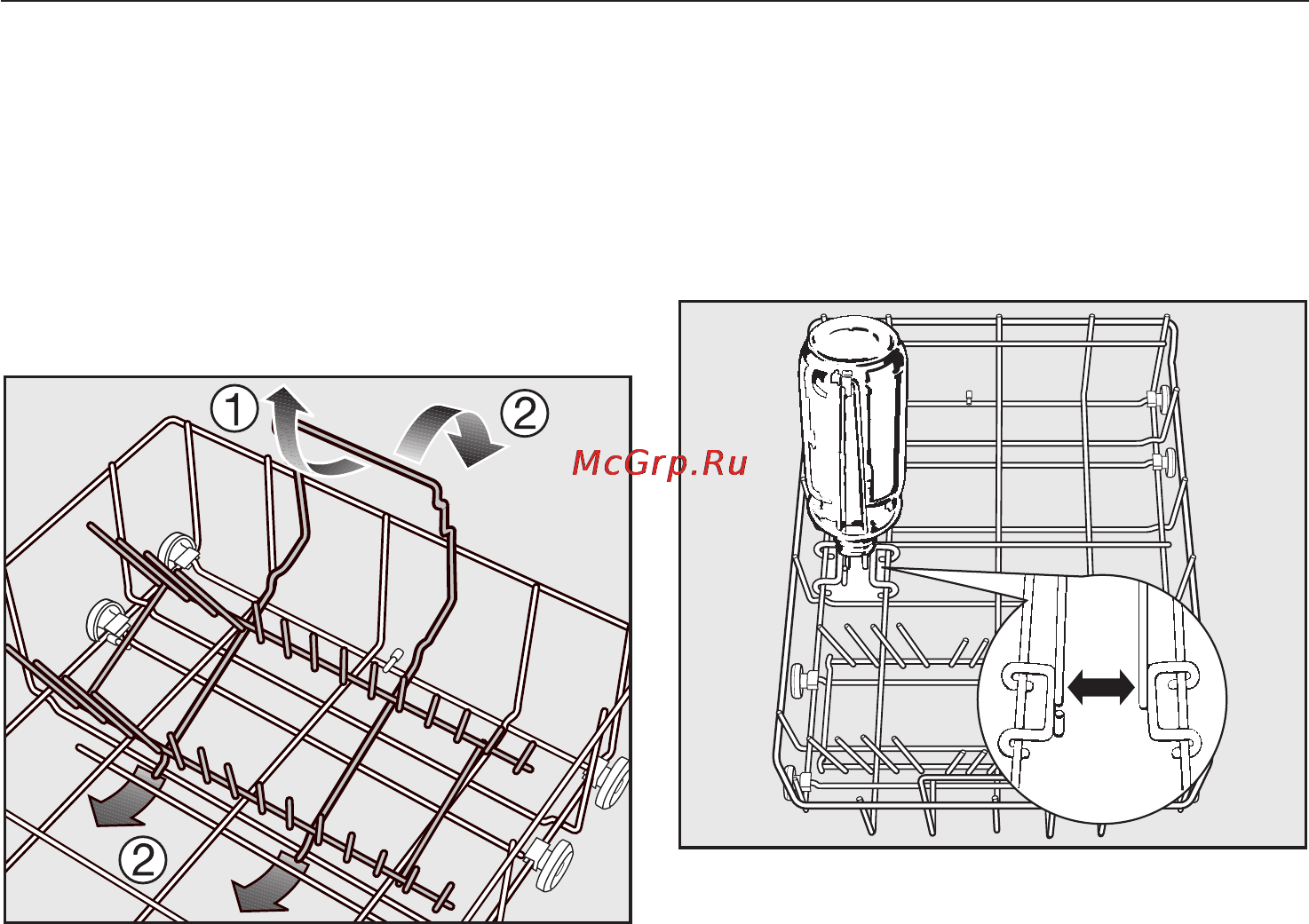 Miele G 1202 [28/68] Ñúåìíàÿ âñòàâêà ñ íàïðàâëÿþùèìè 28