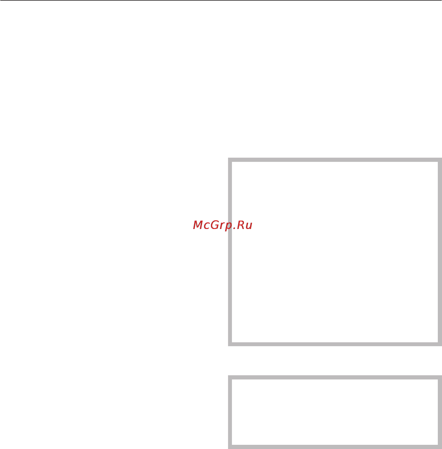Miele G 1202 [34/68] Èçâëå åíèå ïîñóäû 34