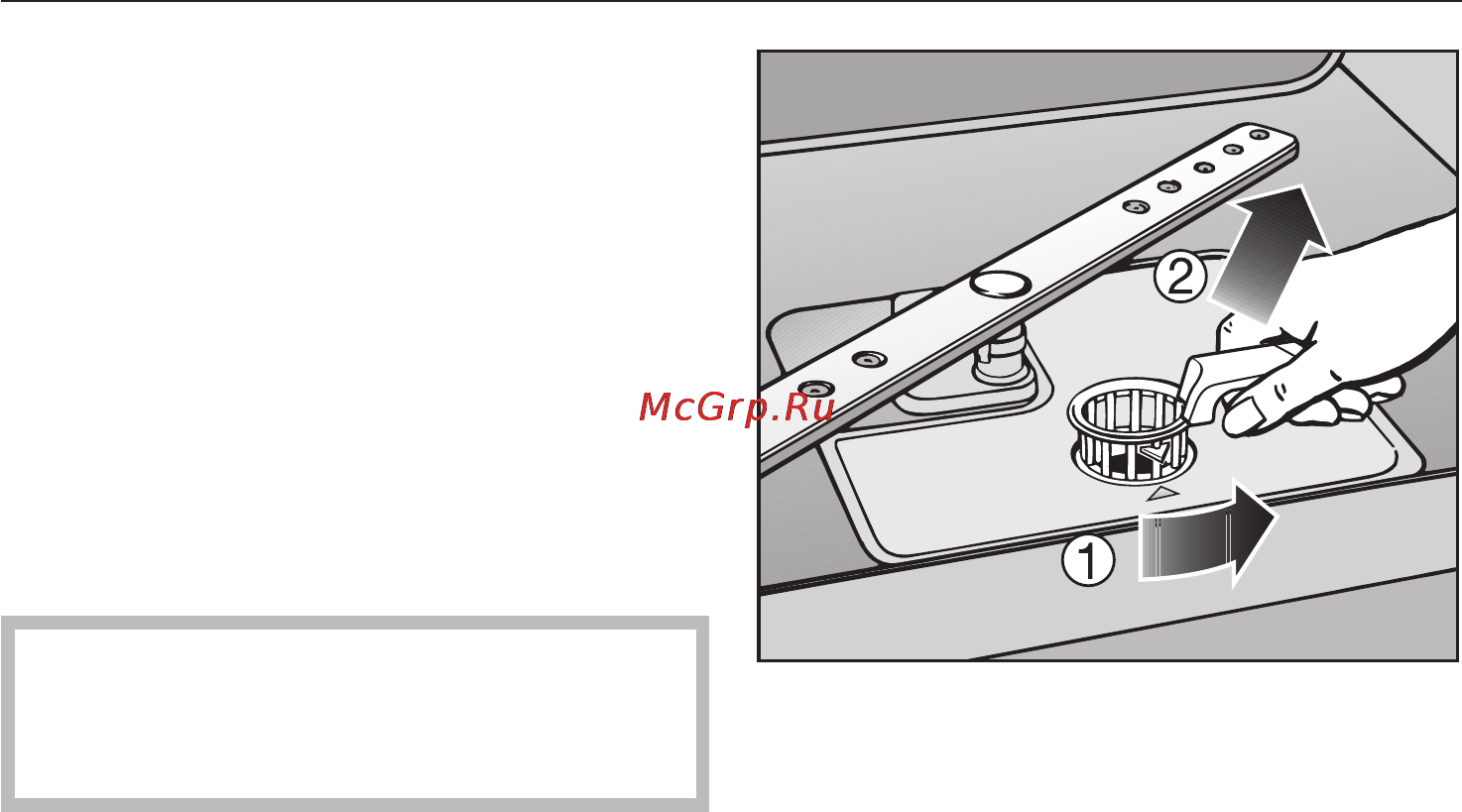 Miele G 1202 [42/68] Èñòêà ñåòîê ôèëüòðà â ìîå íîé êàìåðå 42