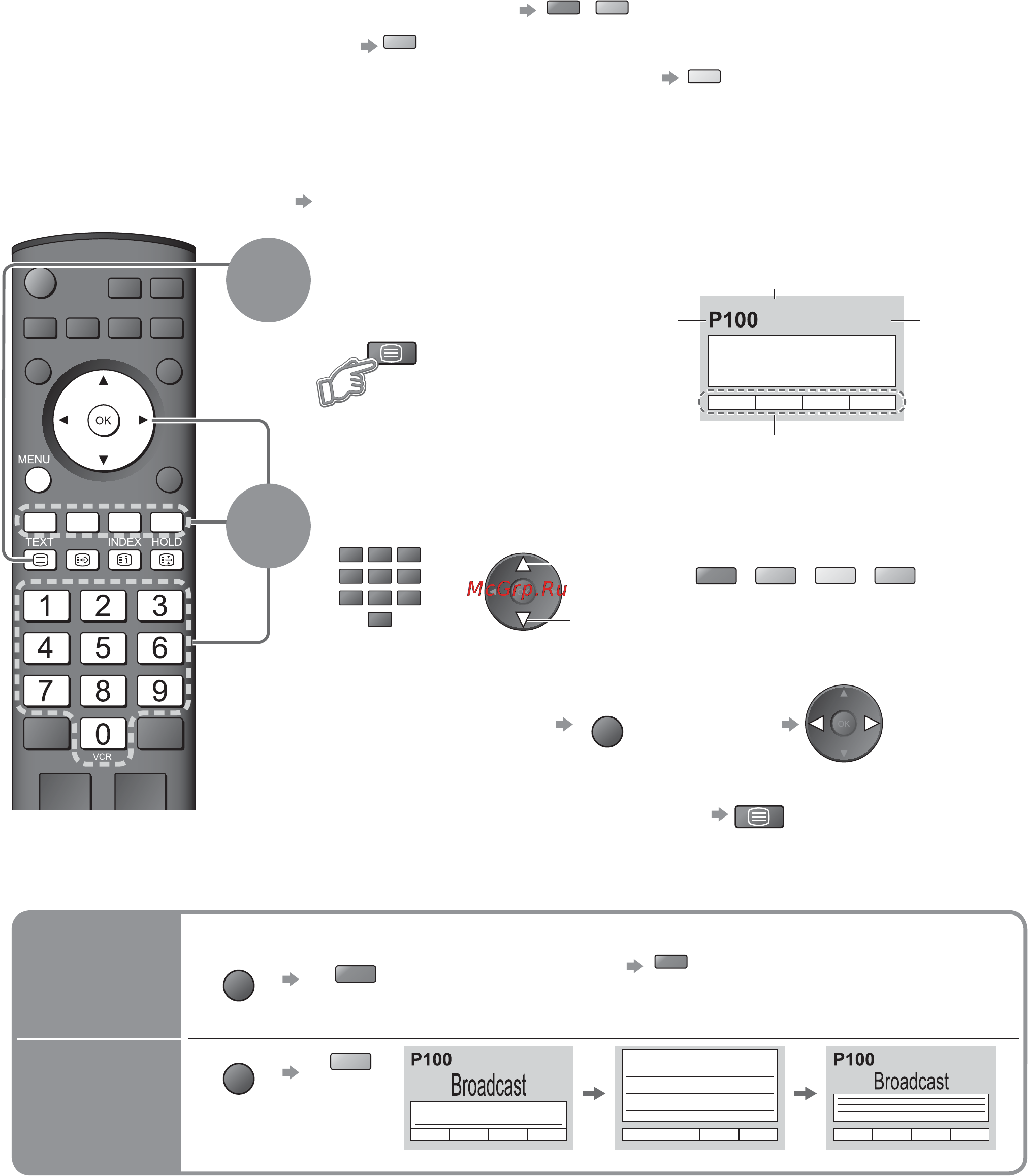 Panasonic TX-R37LX85 Инструкция по эксплуатации онлайн [14/48] 30378