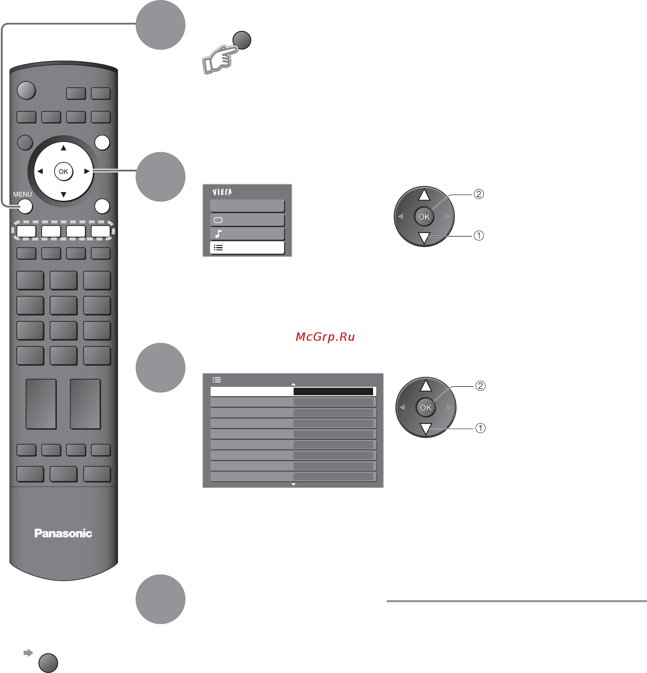 Panasonic TX-R37LX85 [22/48] Установки
