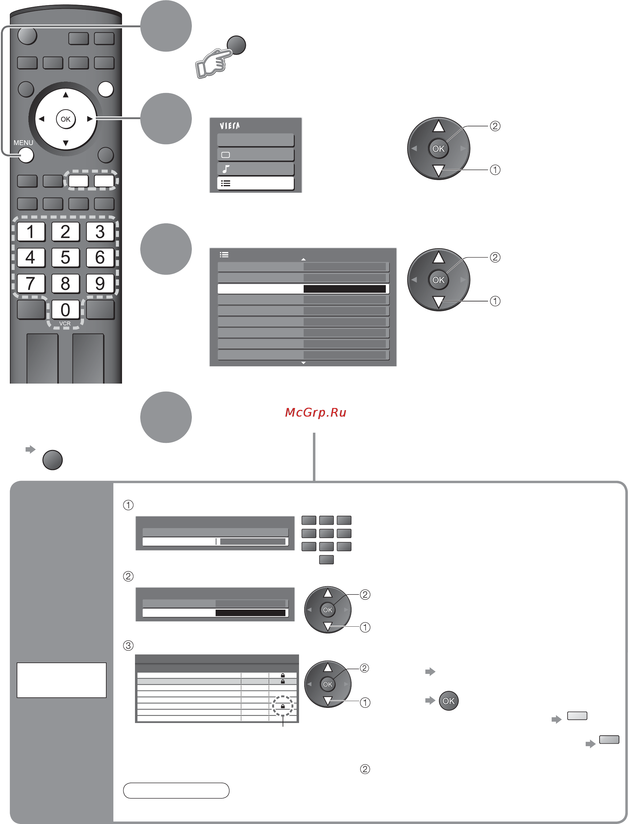 Panasonic TX-R32LX85 [26/48] Av pin