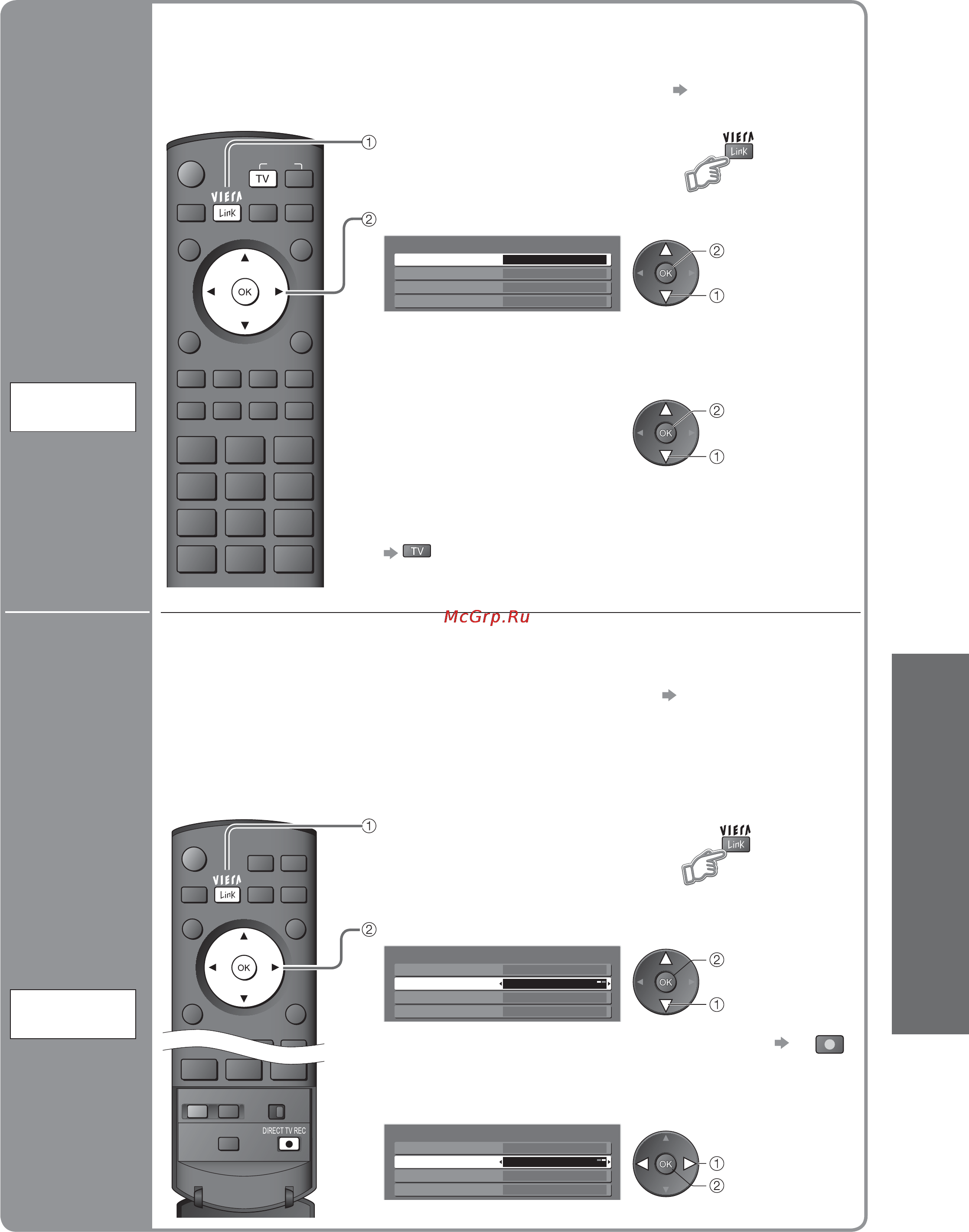 Panasonic TX-R32LX85 [35/48] Direct tv rec