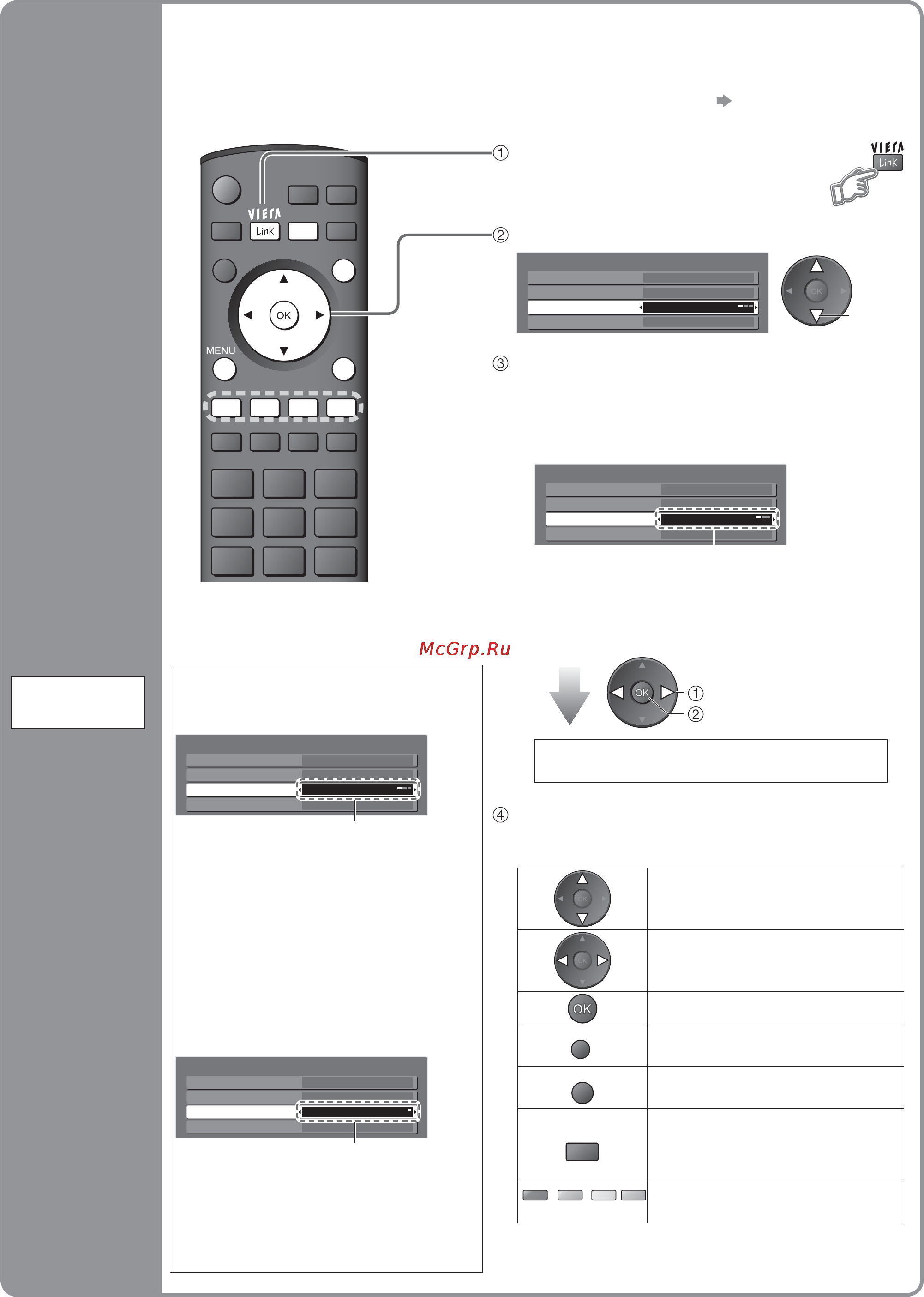 Panasonic TX-R32LX85 Инструкция по эксплуатации онлайн [36/48] 30437