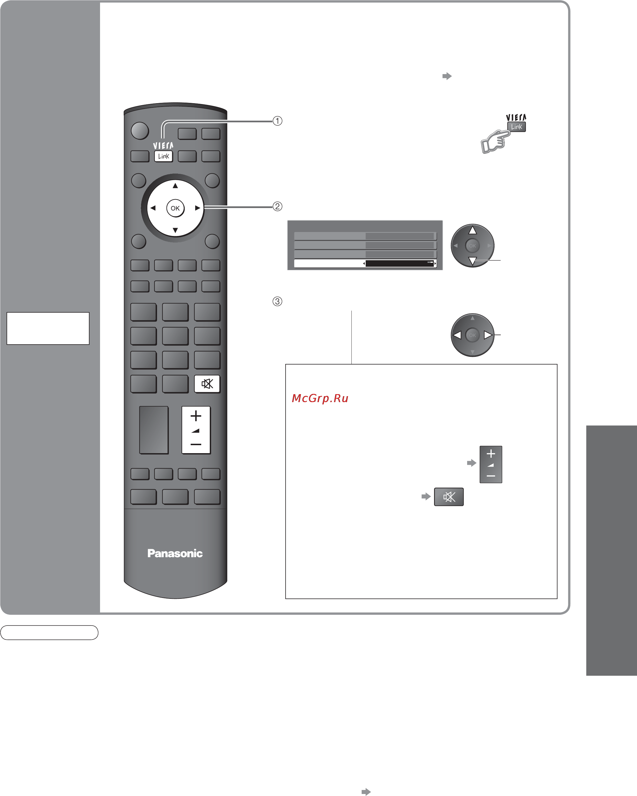 Panasonic TX-R32LX85 Инструкция по эксплуатации онлайн [37/48] 30437