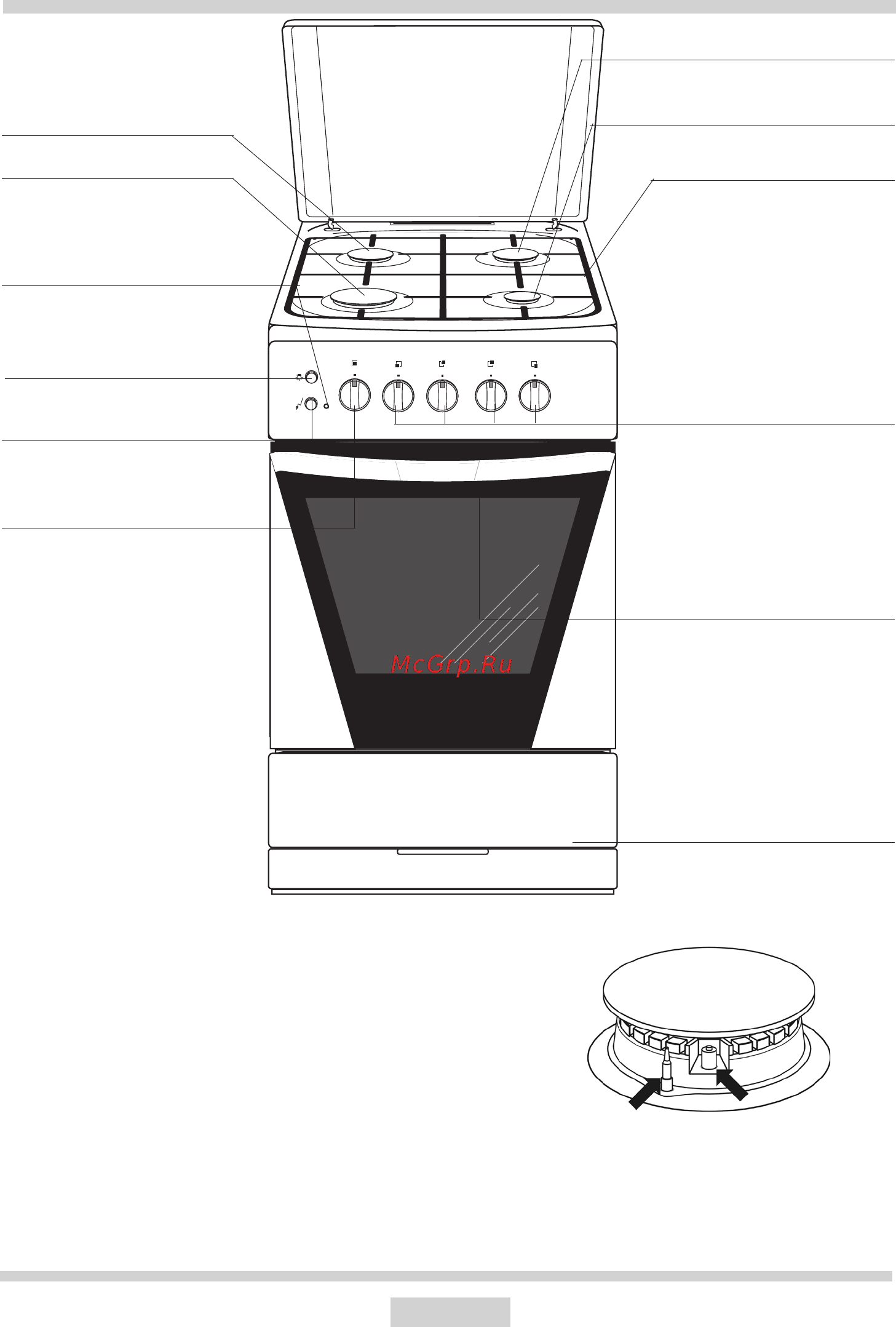 Hansa FCGW50000011 [9/64] Описание устройства