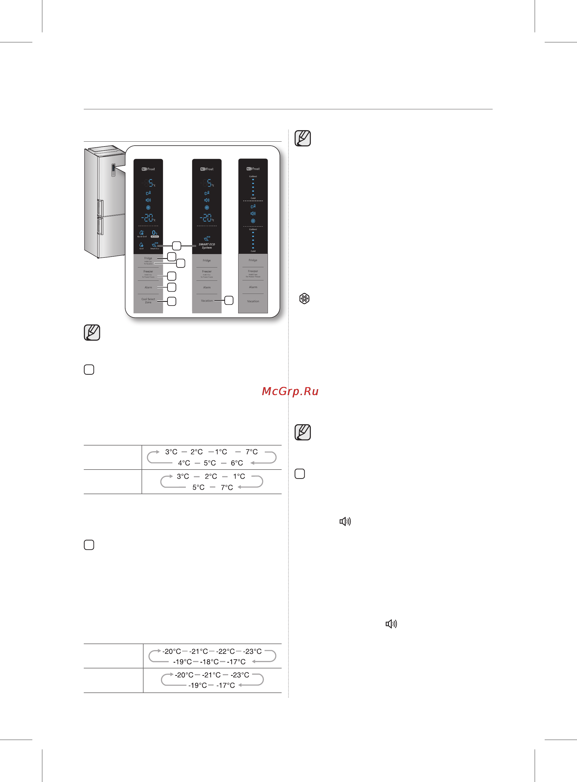 Samsung RL53GYBIH [26/48] Експлуатація холодильника