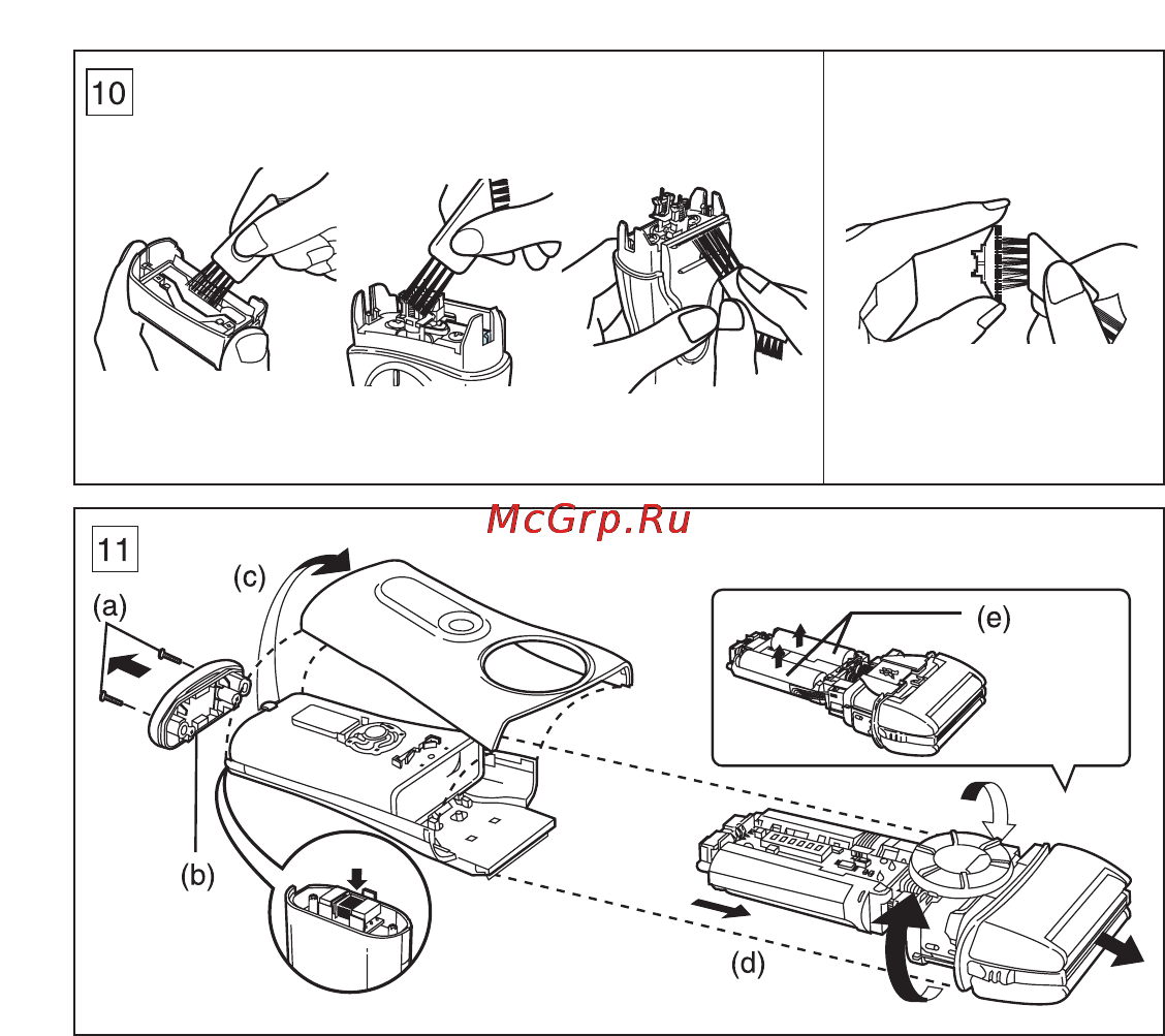 Panasonic ES 8080 Инструкция по эксплуатации онлайн [4/7] 30388