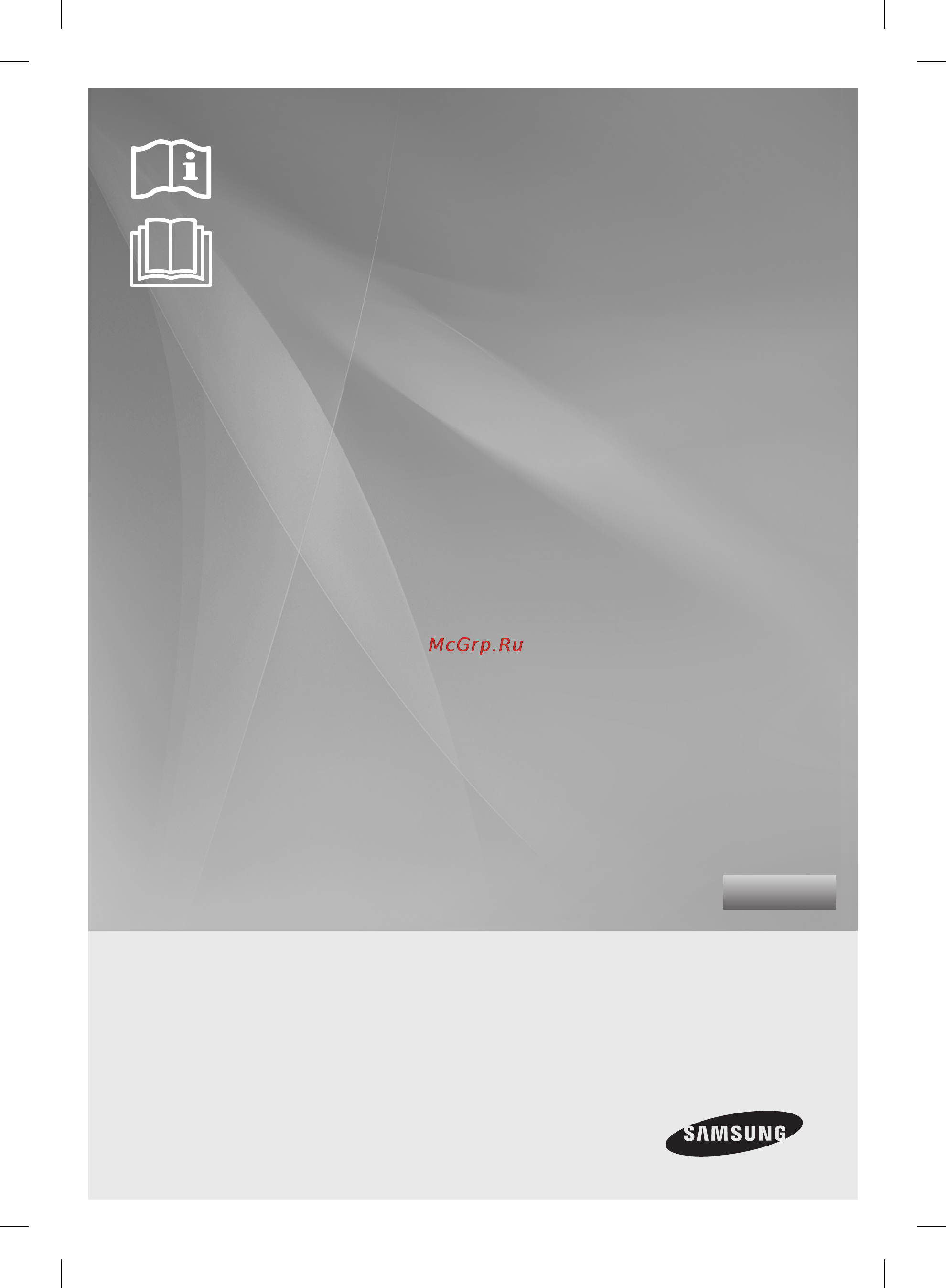 Samsung RL63GCBIH [33/48] Тоңазытқыш