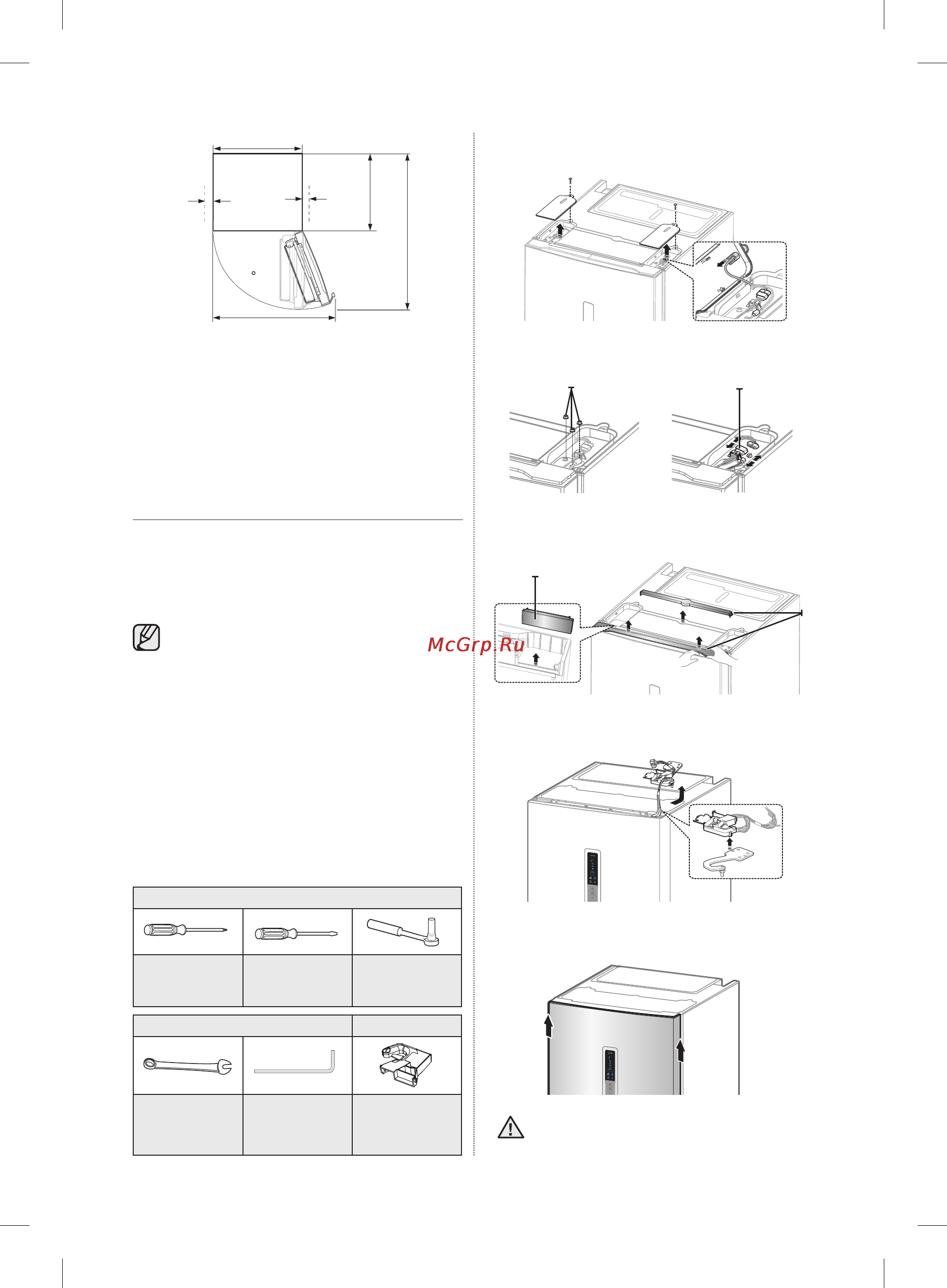 Samsung RL-63GCBSW1 [14/72] ① ②