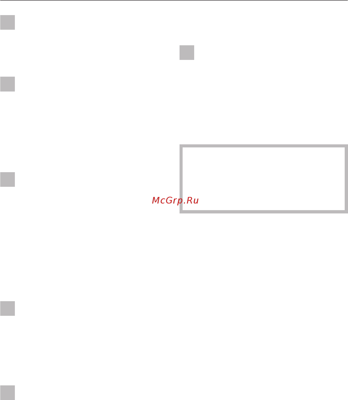 Miele G 1162 SCVi [10/60] Указания по безопасности и предупреждения