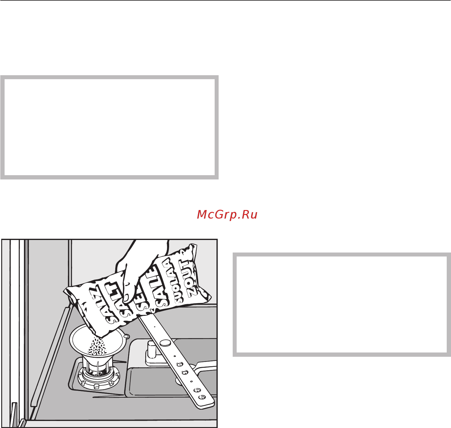 Miele G 1162 [18/60] Èíäèêàòîð íåäîñòàòêà ñîëè 18