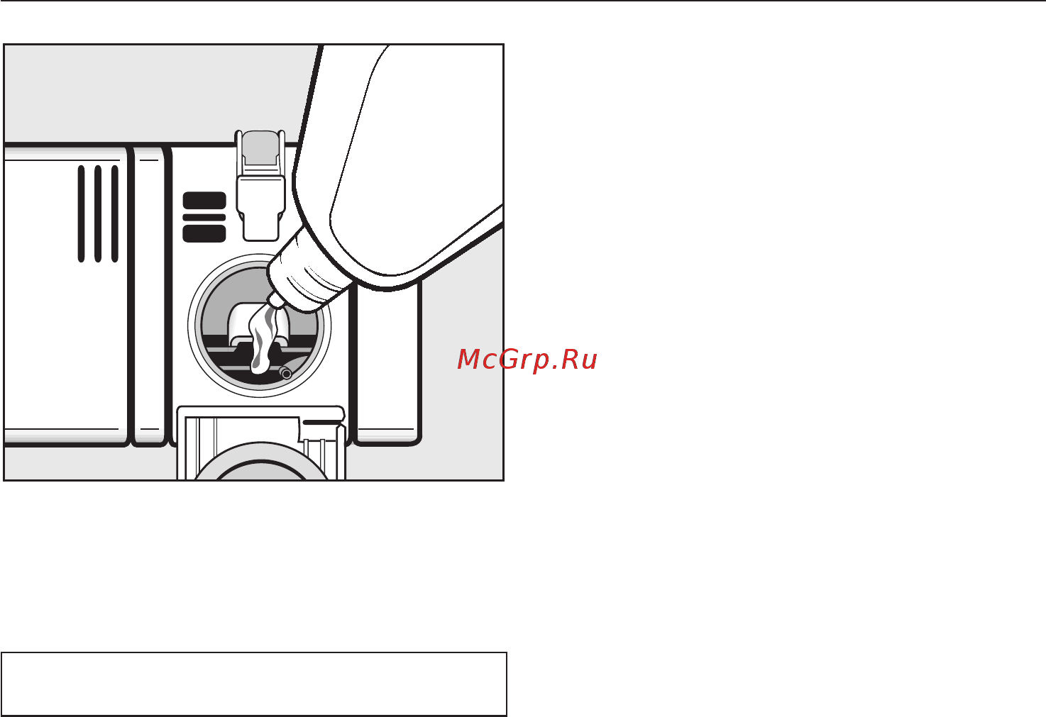 Miele G 1162 [20/60] Èíäèêàòîð íåäîñòàòêà îïîëàñêèâàòåëÿ 20