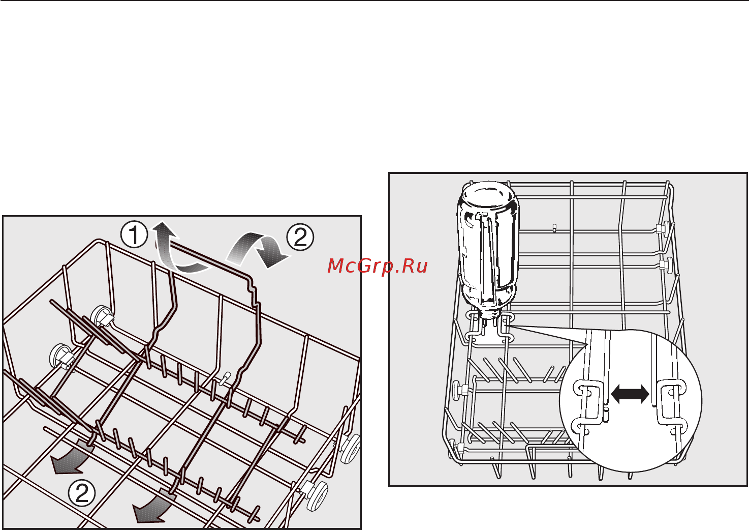 Miele G 1162 [27/60] Ñúåìíàÿ âñòàâêà ñ íàïðàâëÿþùèìè 27