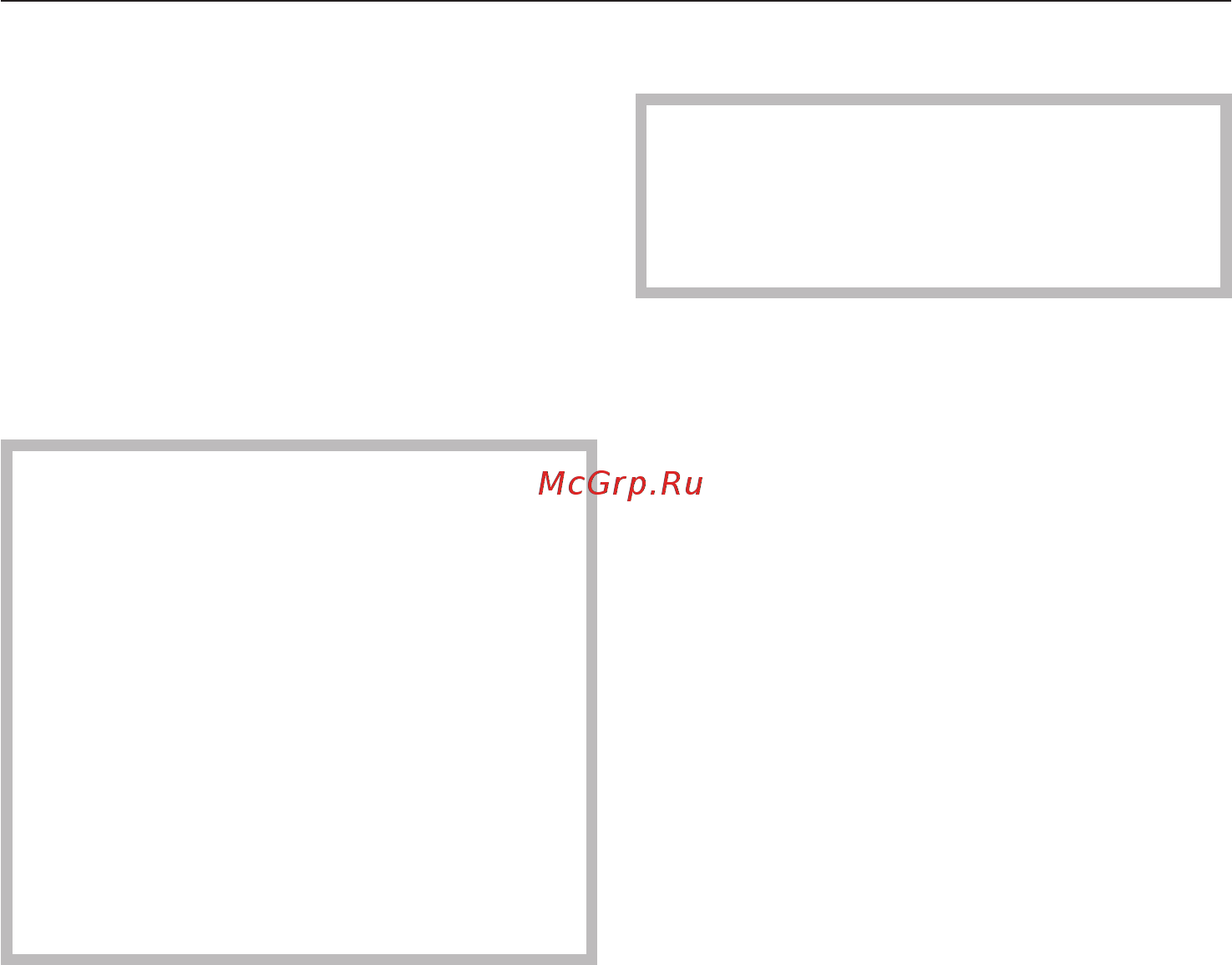 Miele G 1162 [33/60] Остановка выполнения программы