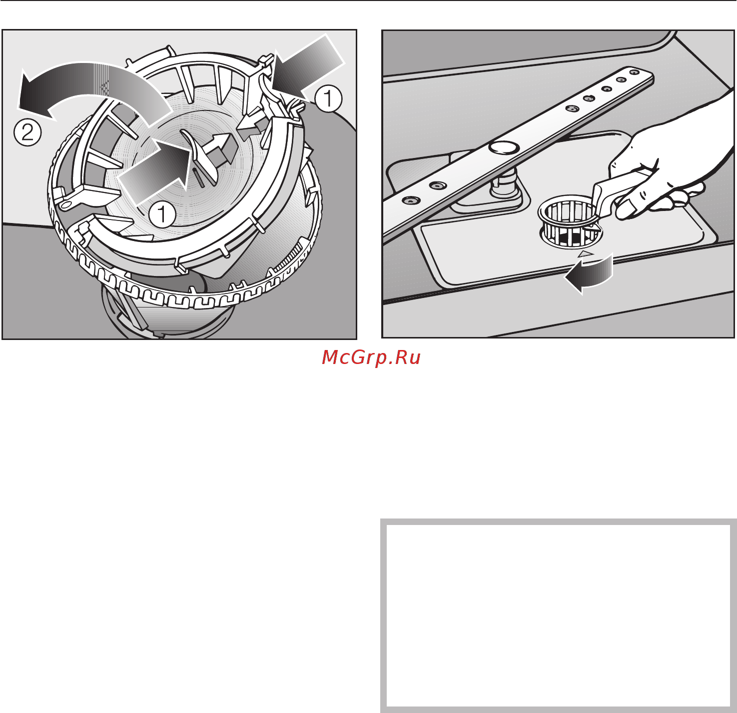 Miele G 1162 [38/60] Чистка и уход