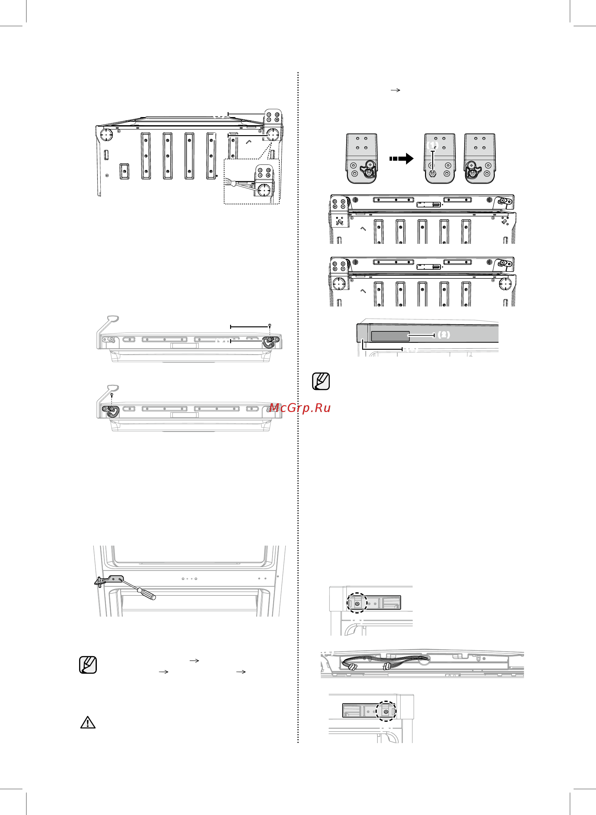 Samsung RB-31FERMDWW [20/32] Процедура сборки двери