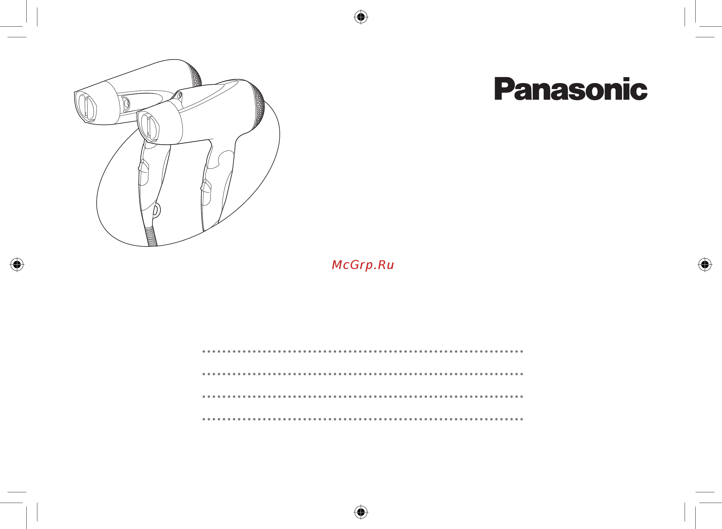 Panasonic eh-ne31 Инструкция по эксплуатации онлайн
