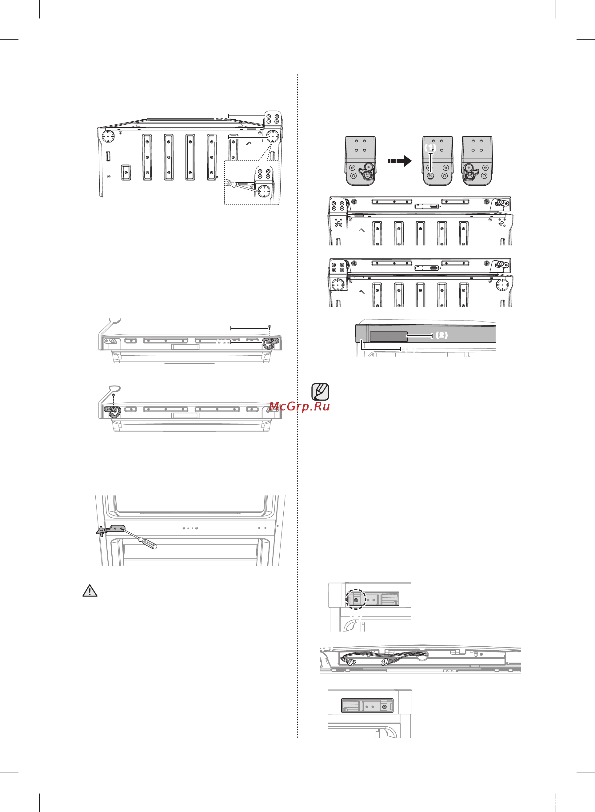 Samsung RB-31FERMDSS Инструкция по эксплуатации онлайн [52/92] 30416