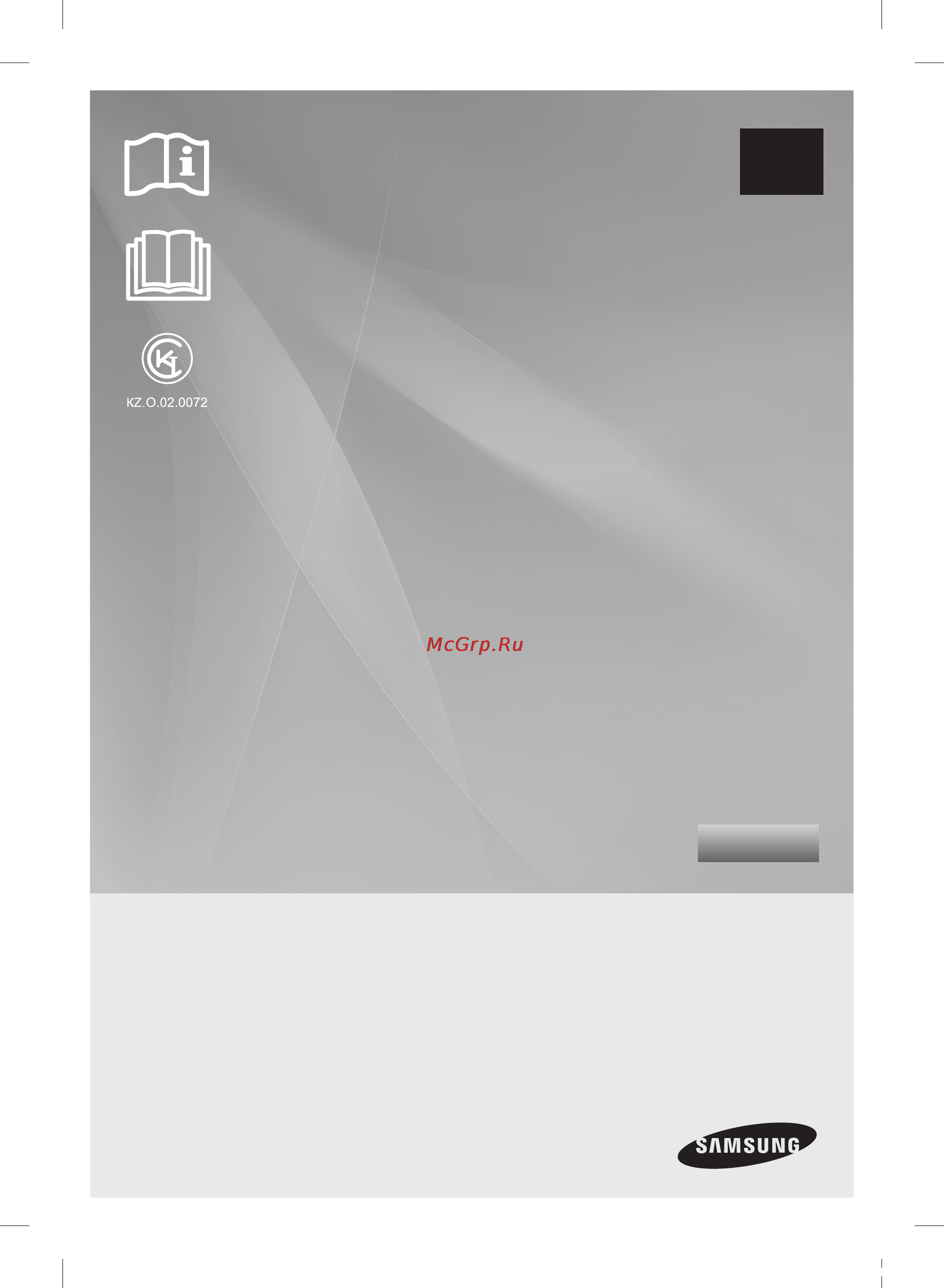 Samsung RB-31FERMDSS [63/92] Тоңазытқыш