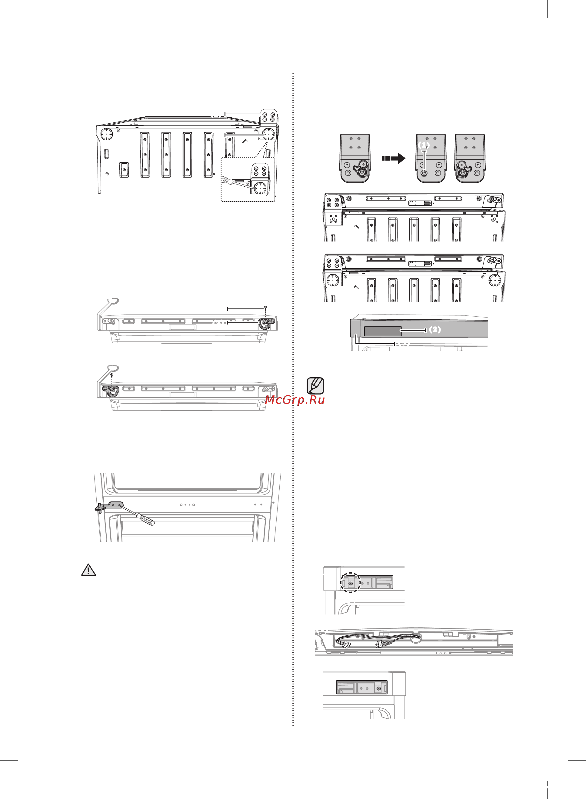 Samsung RB-31FERMDSS Инструкция по эксплуатации онлайн [82/92] 30416