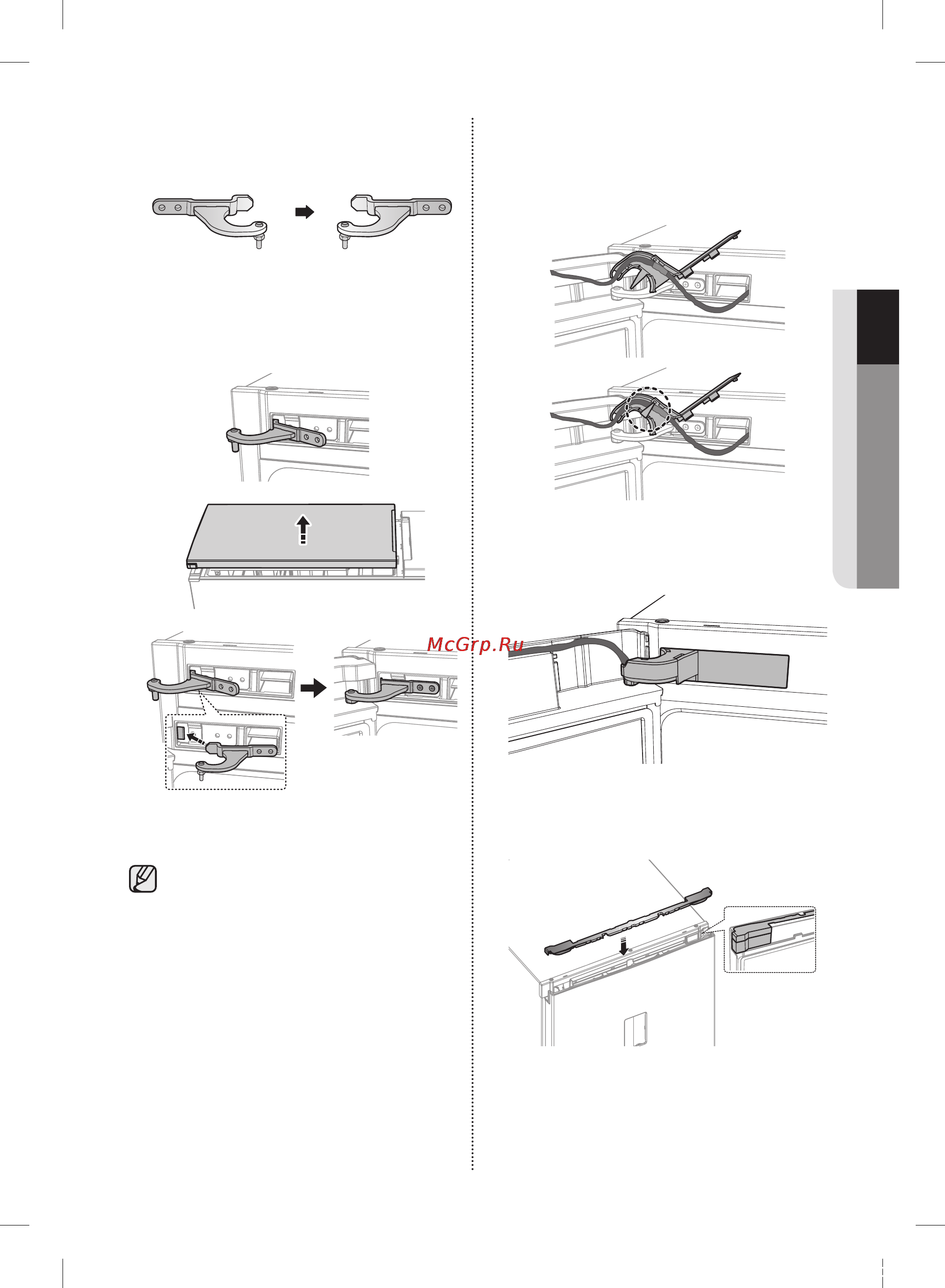Samsung RB29FERMDEF [53/92] Зб рка