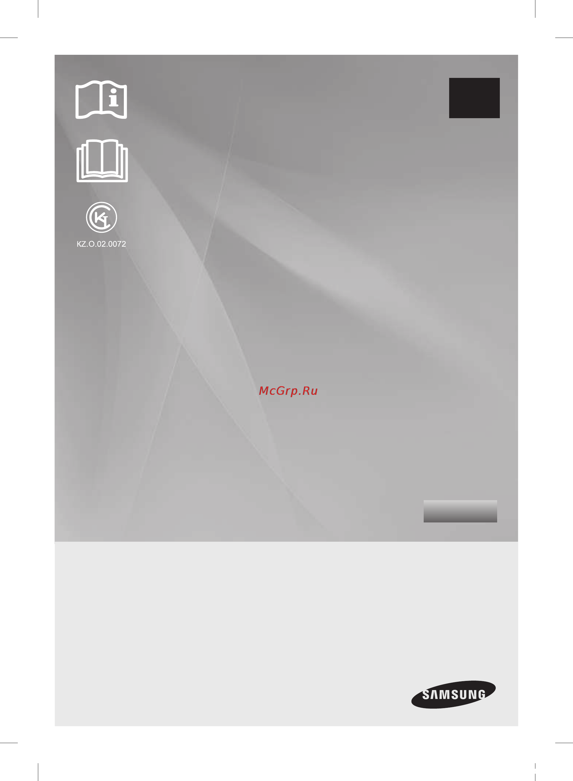 Samsung RB29FERMDEF [63/92] Т оцазытк ыш