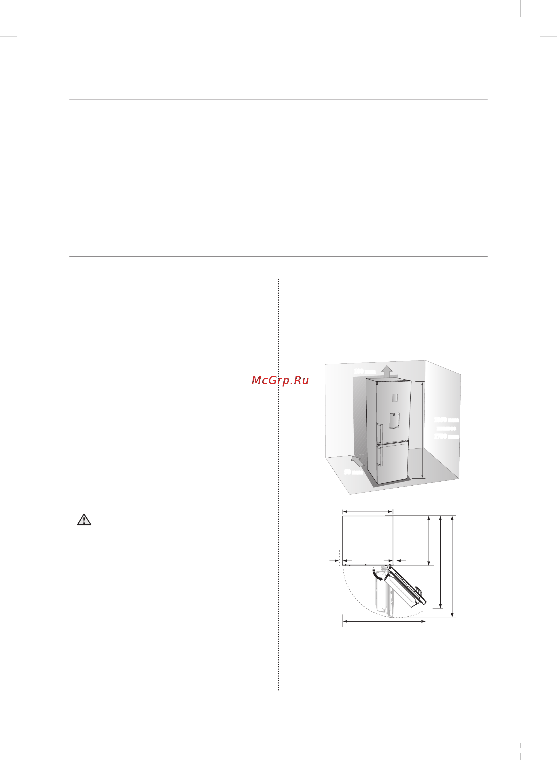 Samsung RB29FERMDEF [78/92] Мазмуны