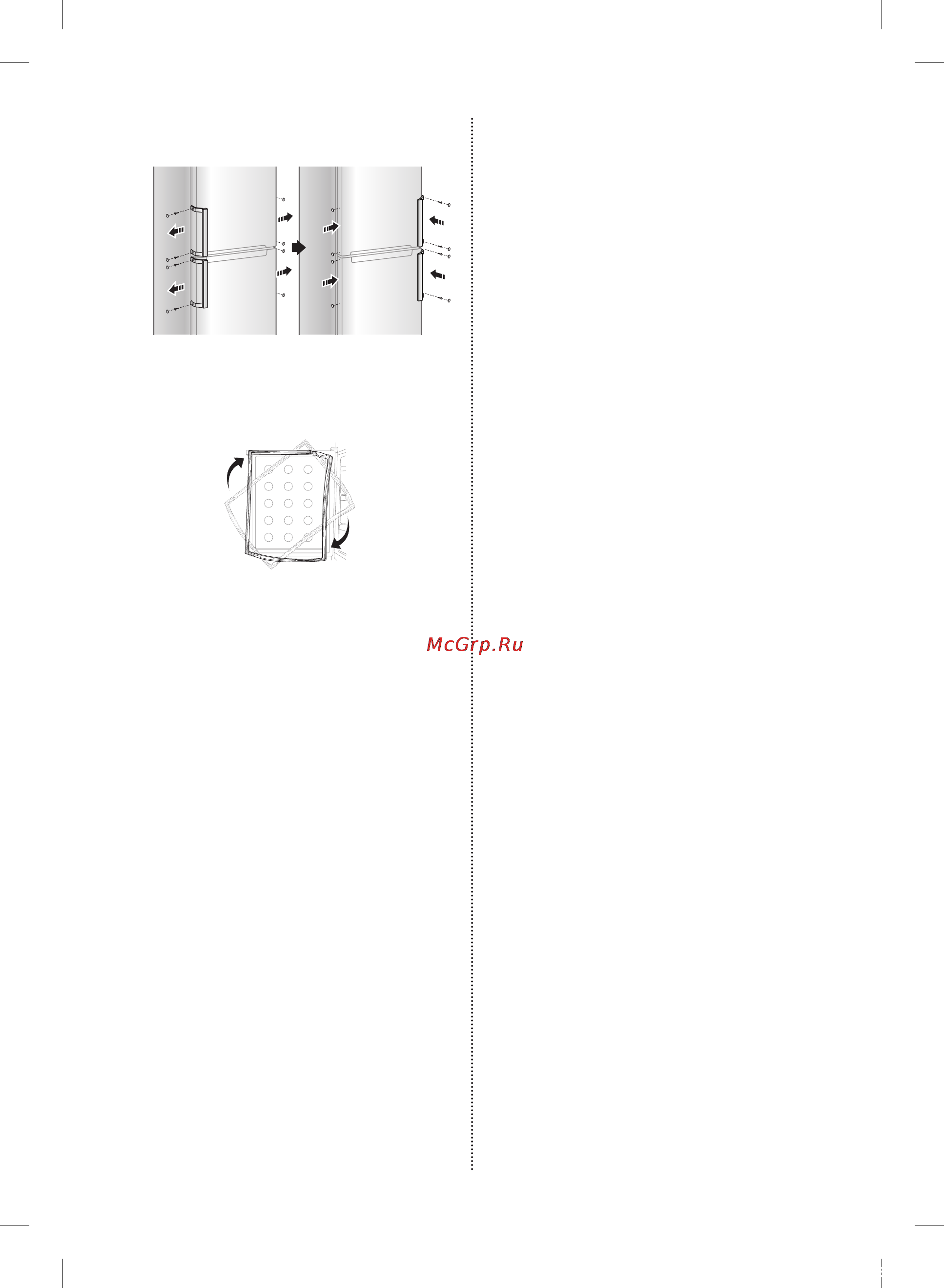 Samsung RB29FERMDEF Инструкция по эксплуатации онлайн [84/92] 30439