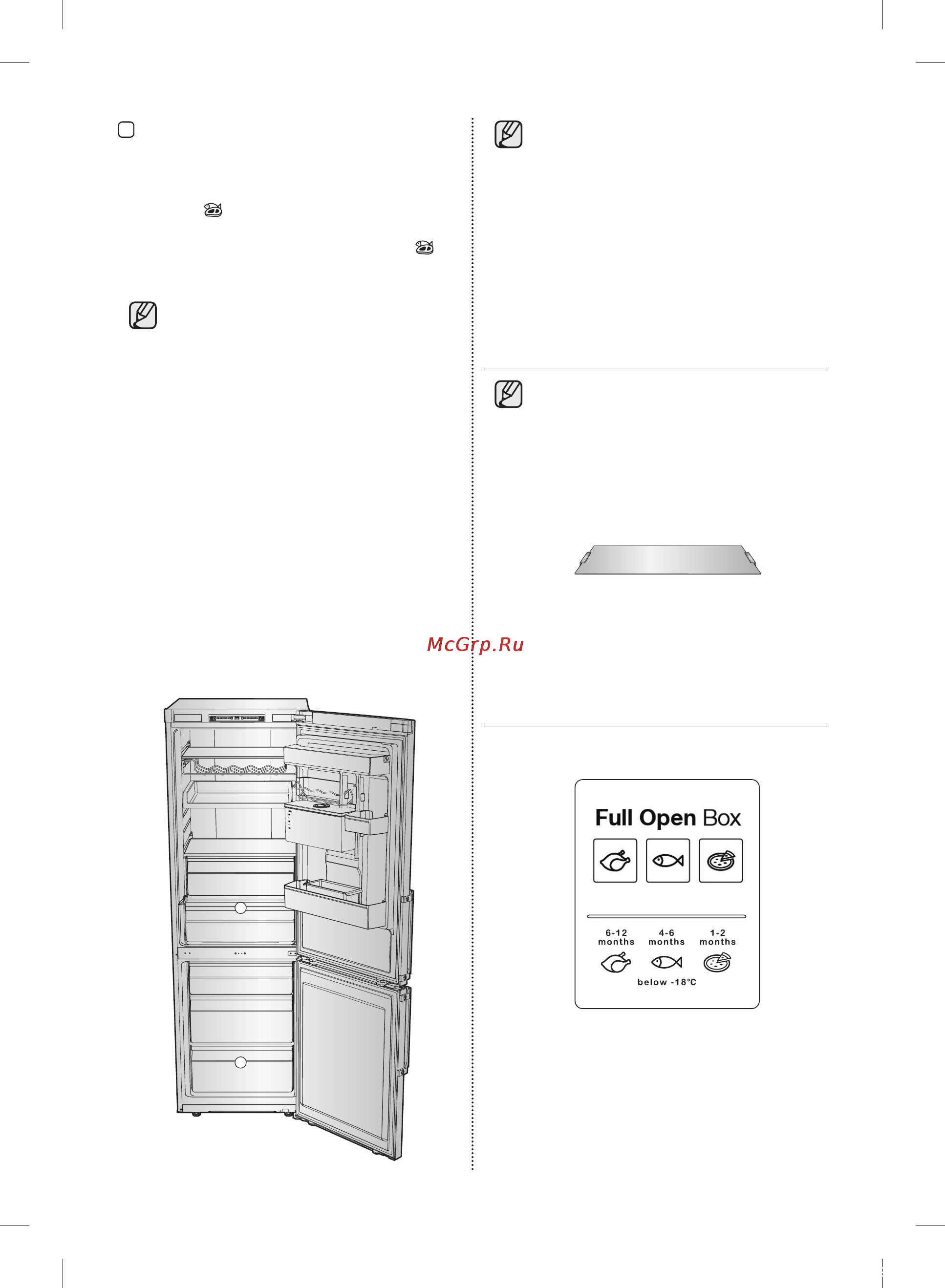 Samsung RB29FERMDEF [86/92] Full open box