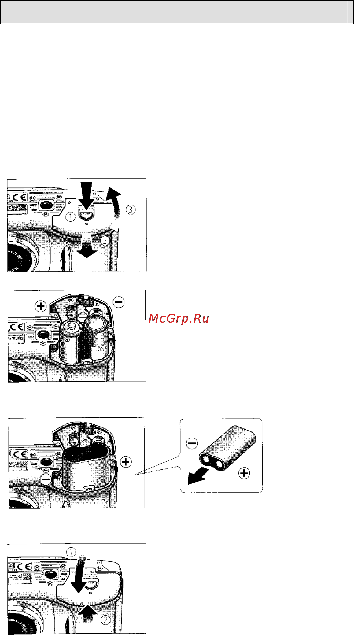 Nikon Coolpix 2100 [18/103] Установка батарей