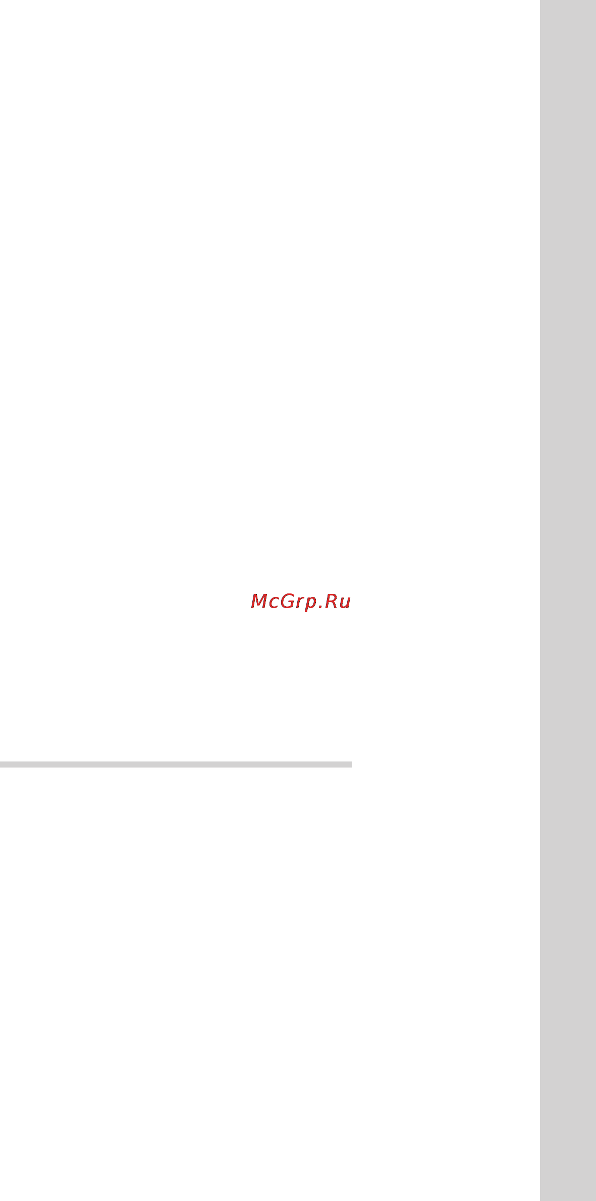 Hansa FCMI 68263080 Инструкция по эксплуатации онлайн [72/72] 30446