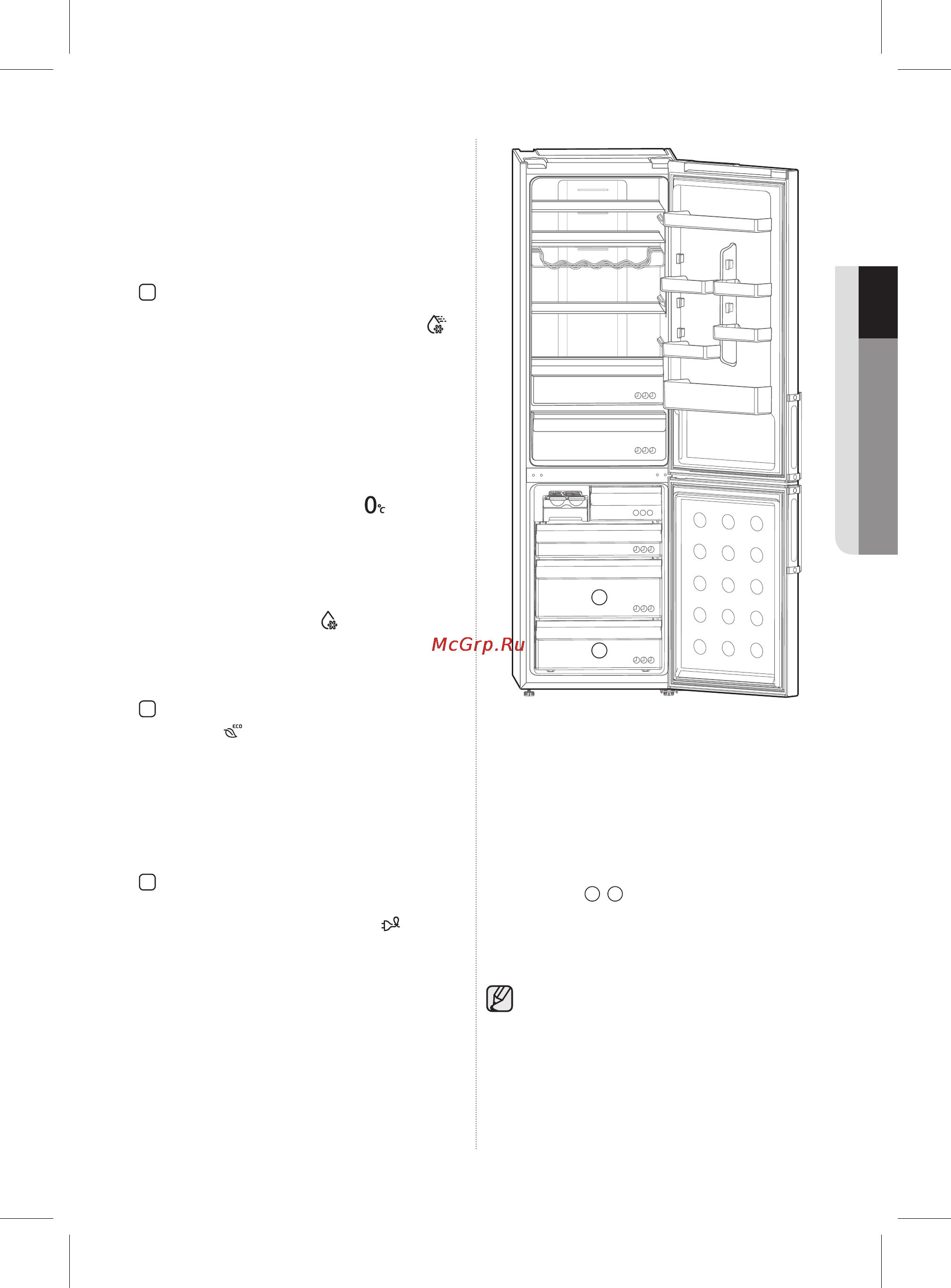 Samsung RL-63GABRS1 [27/48] Ооо ооо ооо ооо ооо