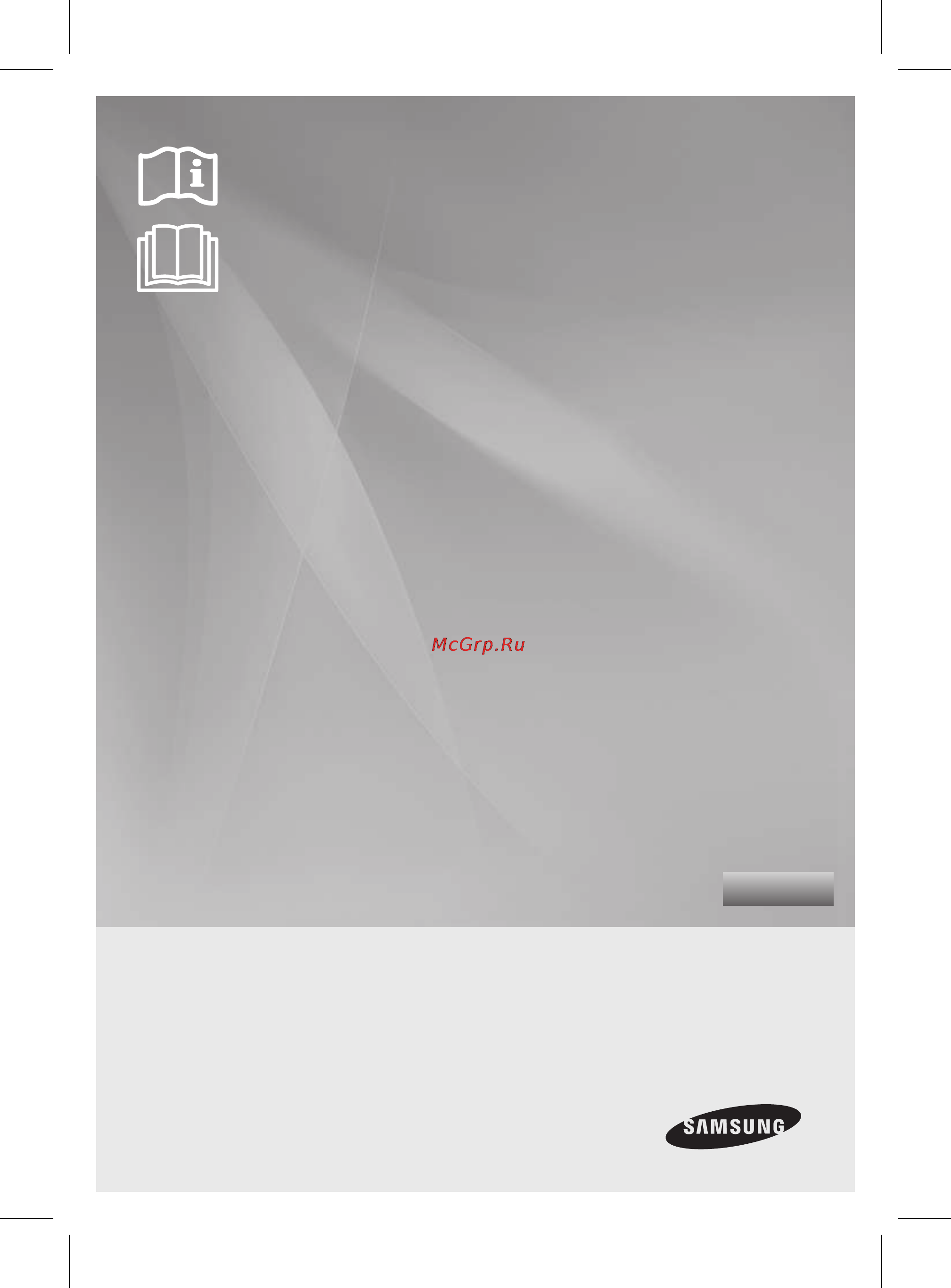 Samsung RL-63GABRS1 [33/48] Т оцазытк ыш